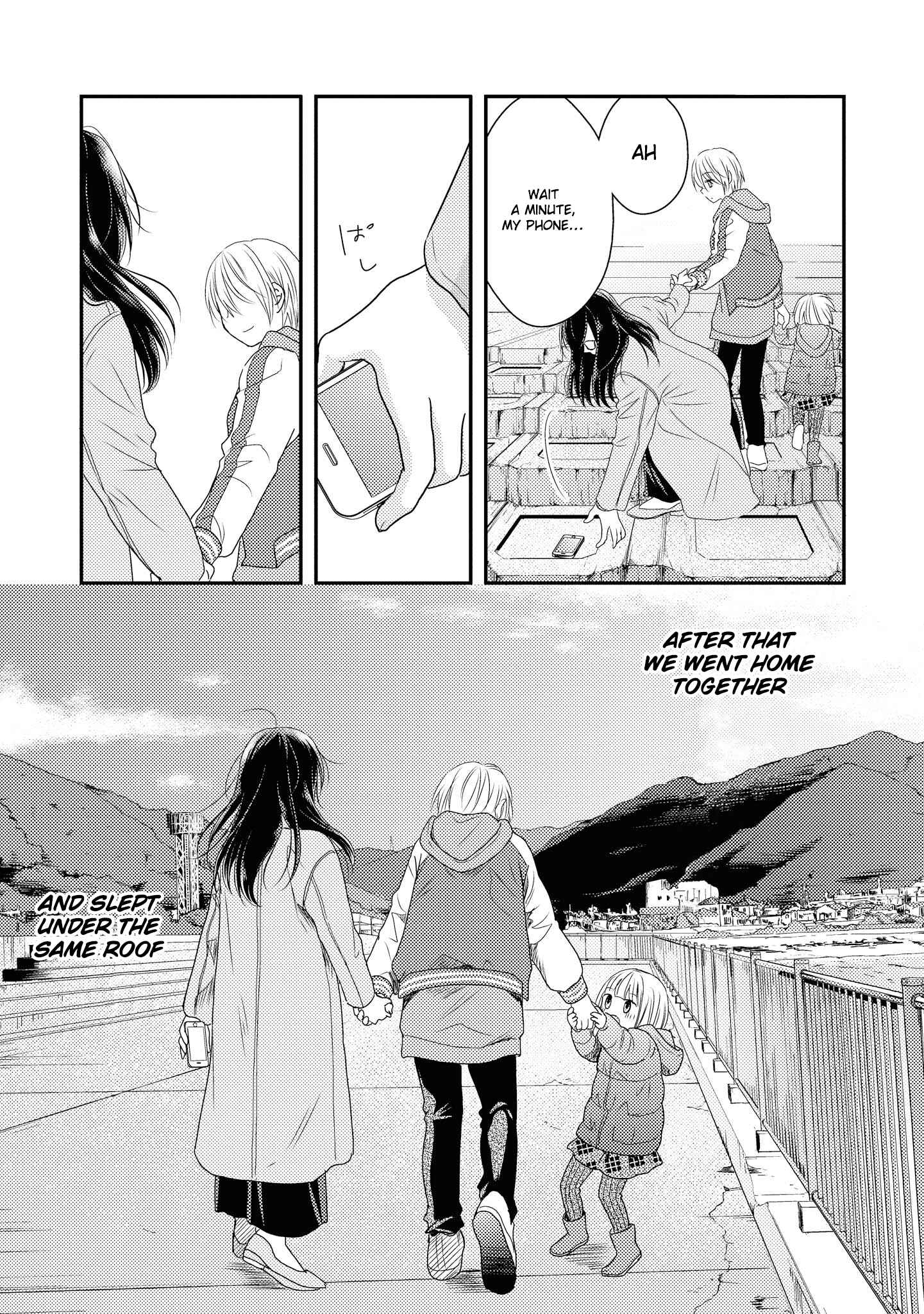 Page 42 Chapter 3 Umineko Sou Days