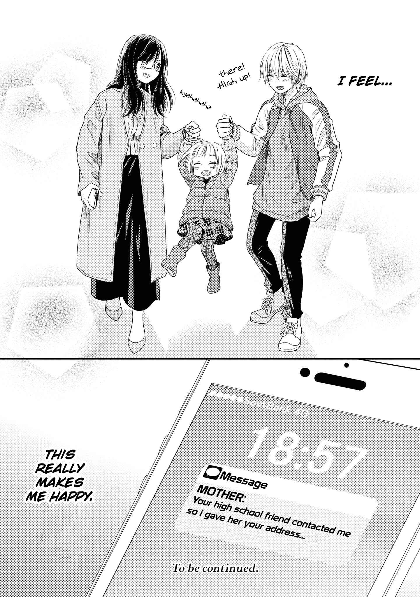 Page 43 Chapter 3 Umineko Sou Days