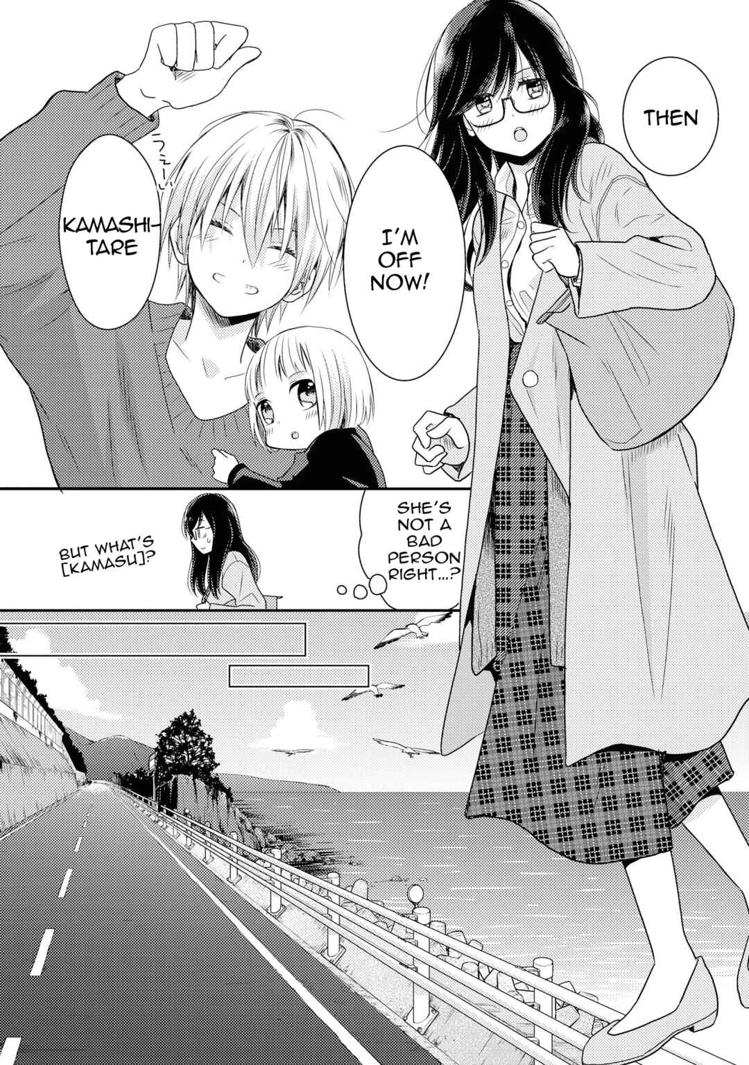 Page 10 Chapter 2 Umineko Sou Days