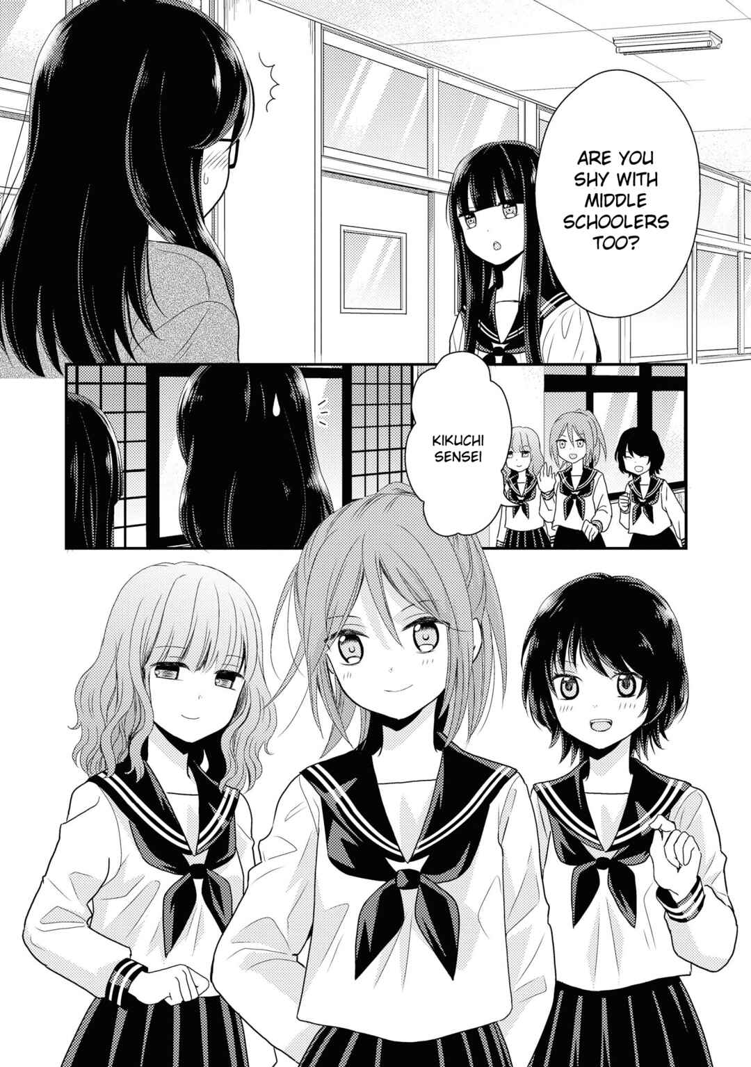 Page 15 Chapter 2 Umineko Sou Days