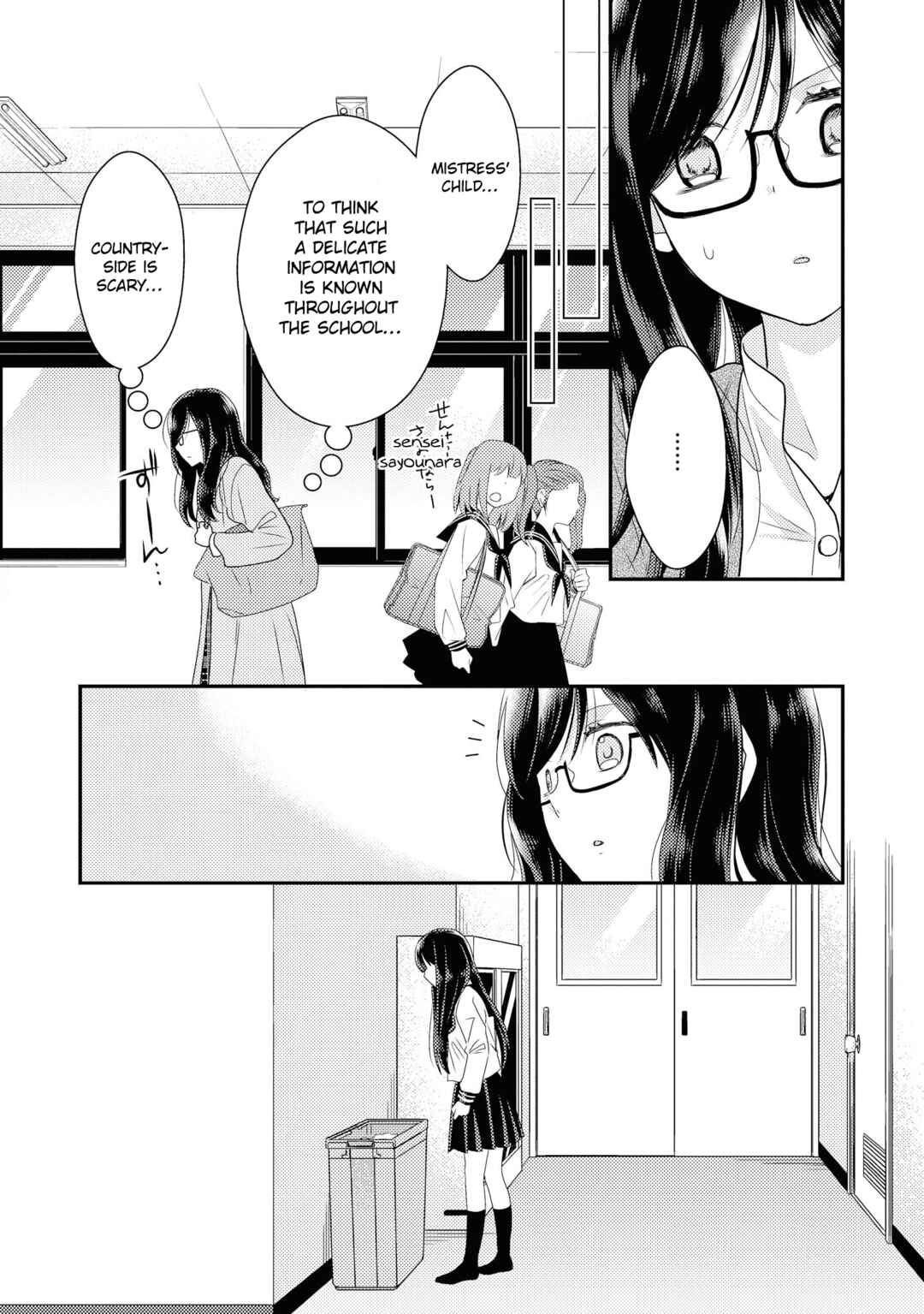 Page 20 Chapter 2 Umineko Sou Days
