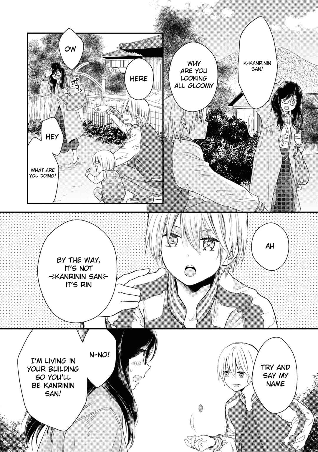 Page 26 Chapter 2 Umineko Sou Days