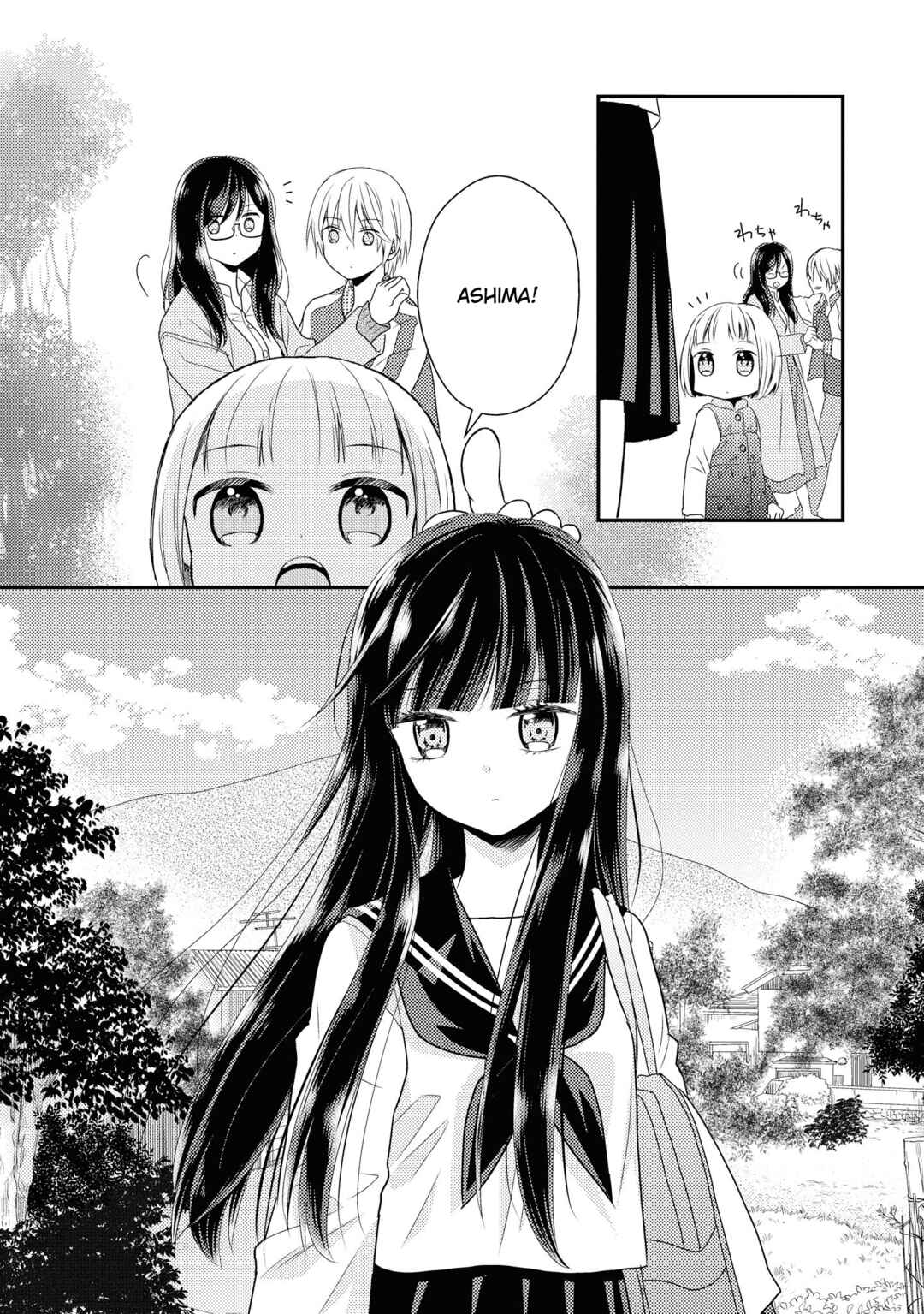 Page 28 Chapter 2 Umineko Sou Days