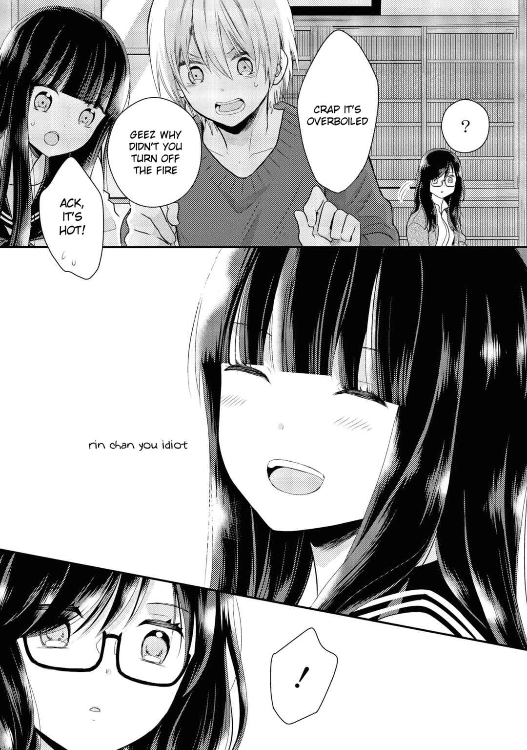 Page 33 Chapter 2 Umineko Sou Days
