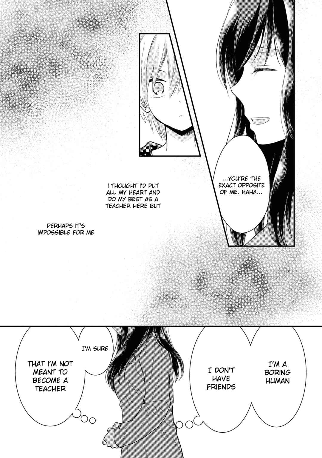 Page 37 Chapter 2 Umineko Sou Days