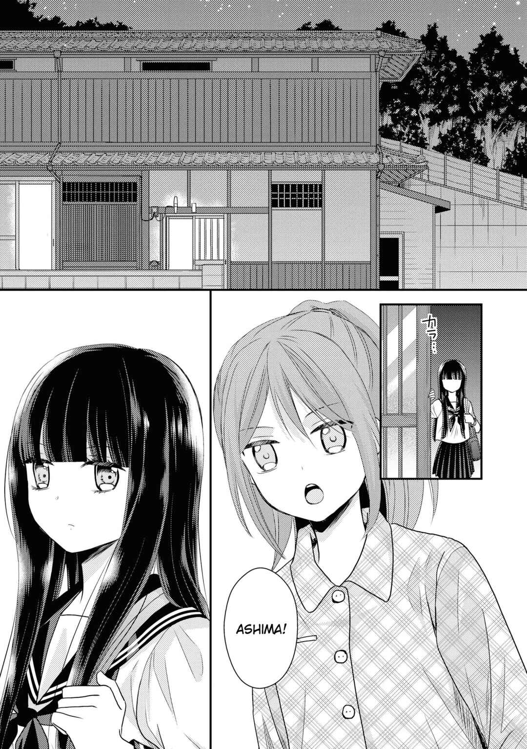 Page 45 Chapter 2 Umineko Sou Days