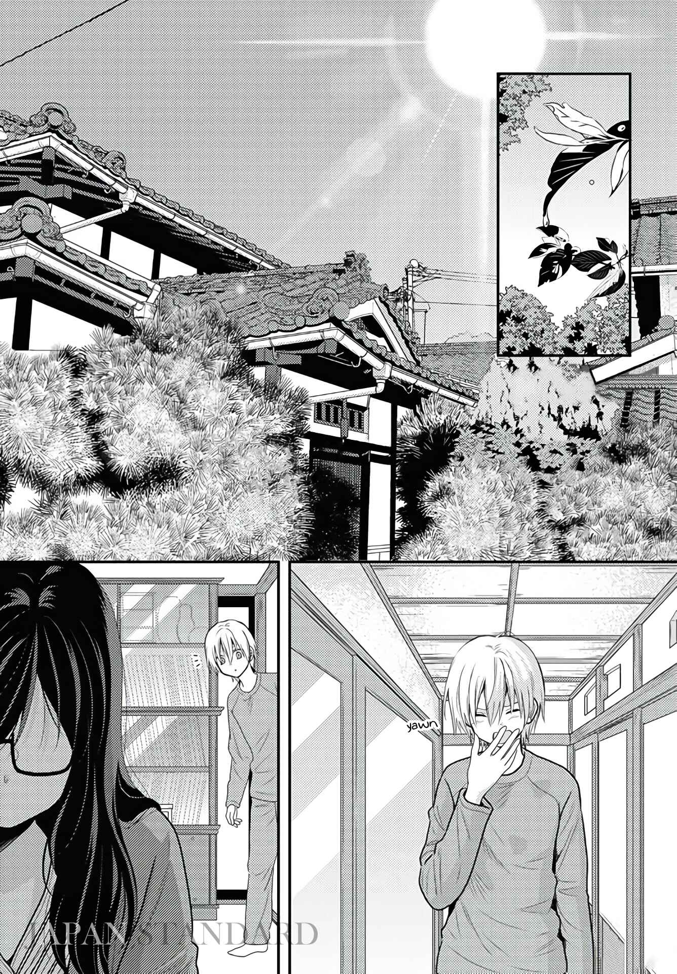 Page 1 Chapter 13 Umineko Sou Days