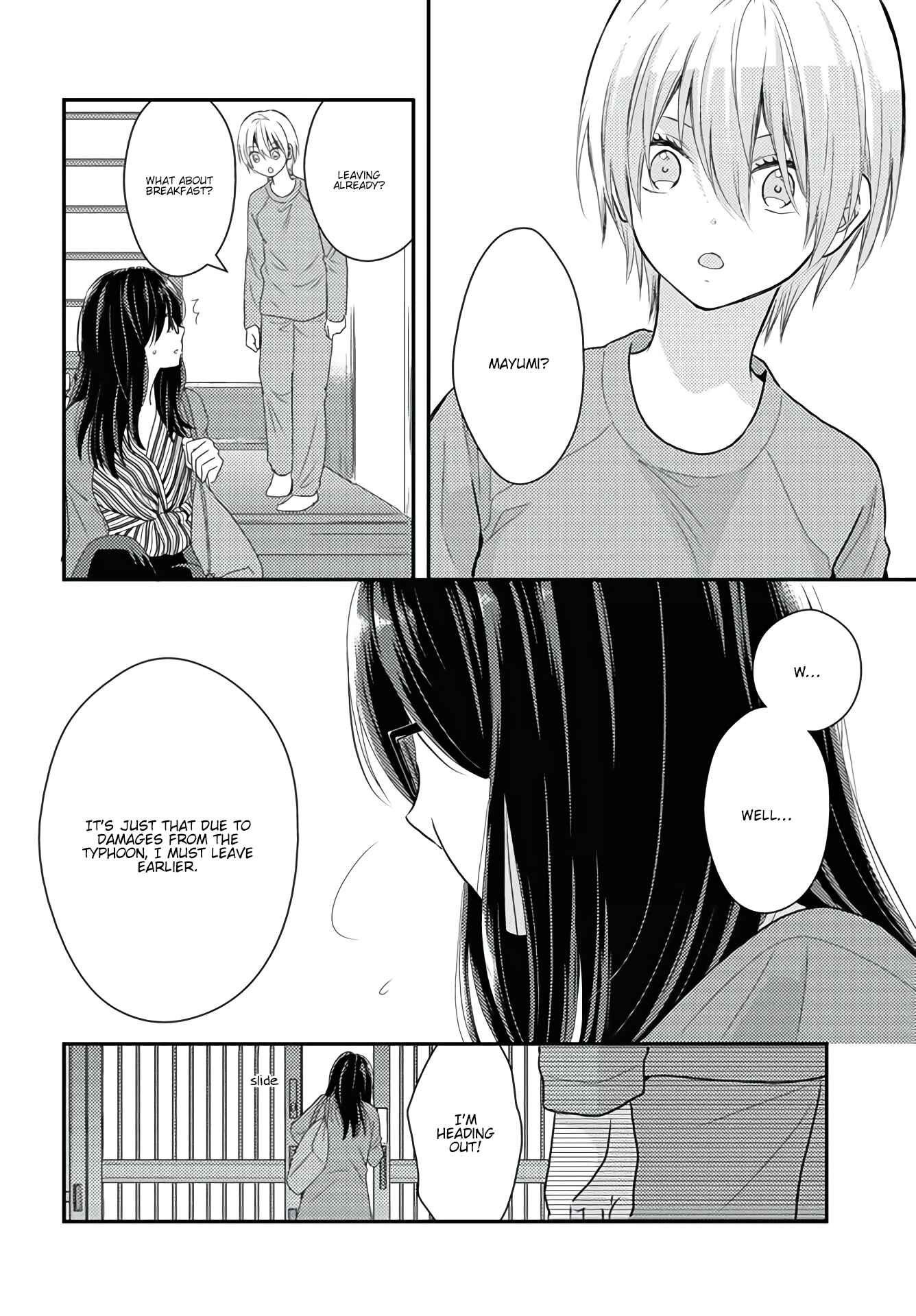 Page 2 Chapter 13 Umineko Sou Days