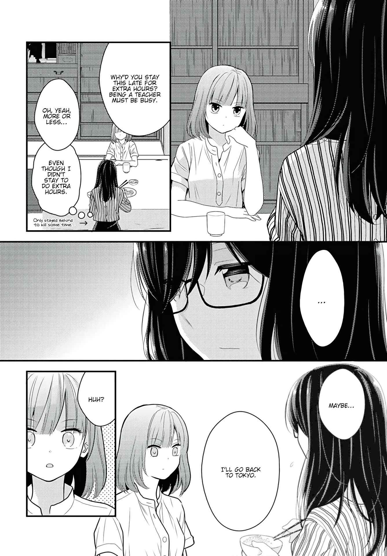 Page 6 Chapter 13 Umineko Sou Days