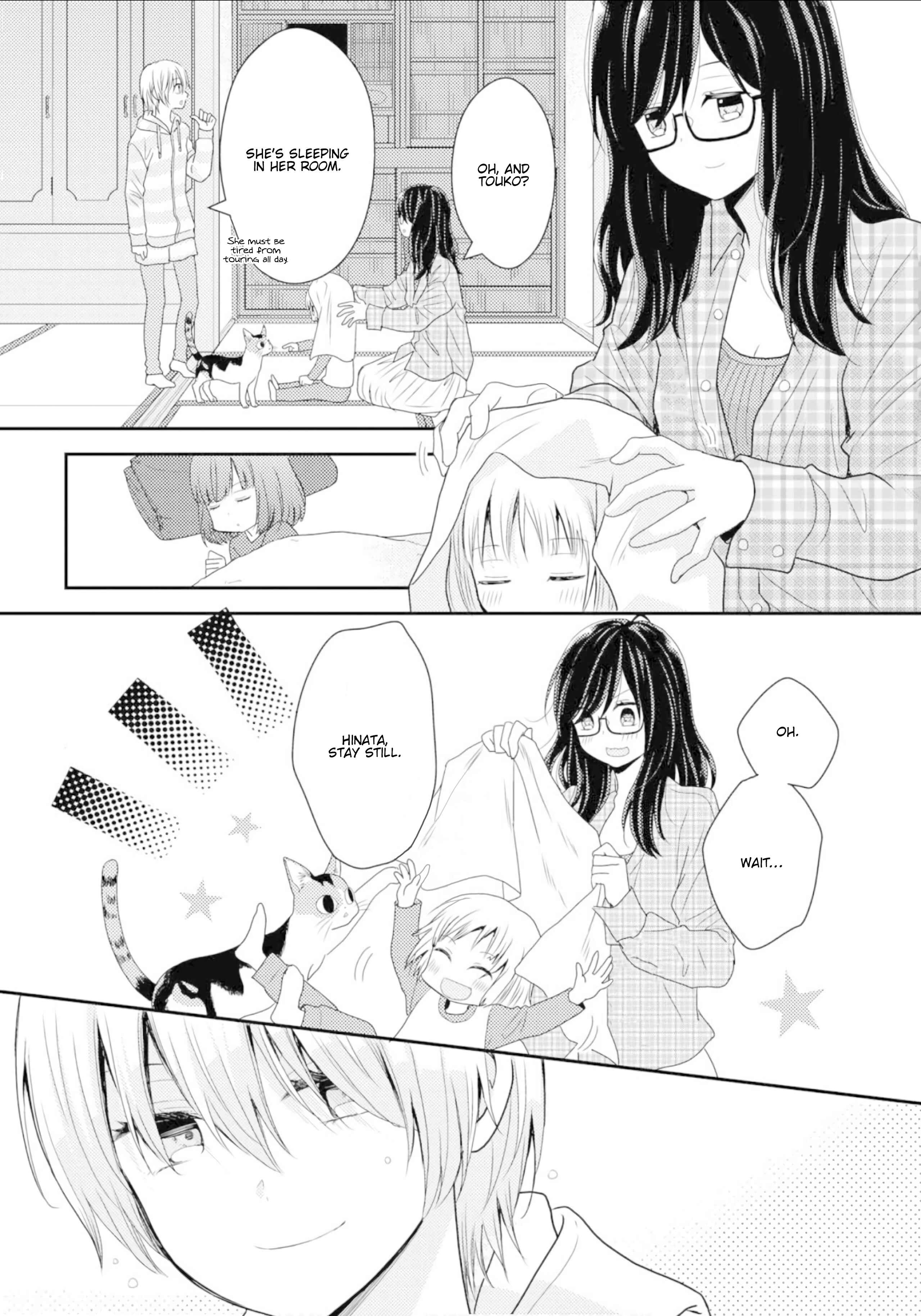 Page 9 Chapter 10 Umineko Sou Days
