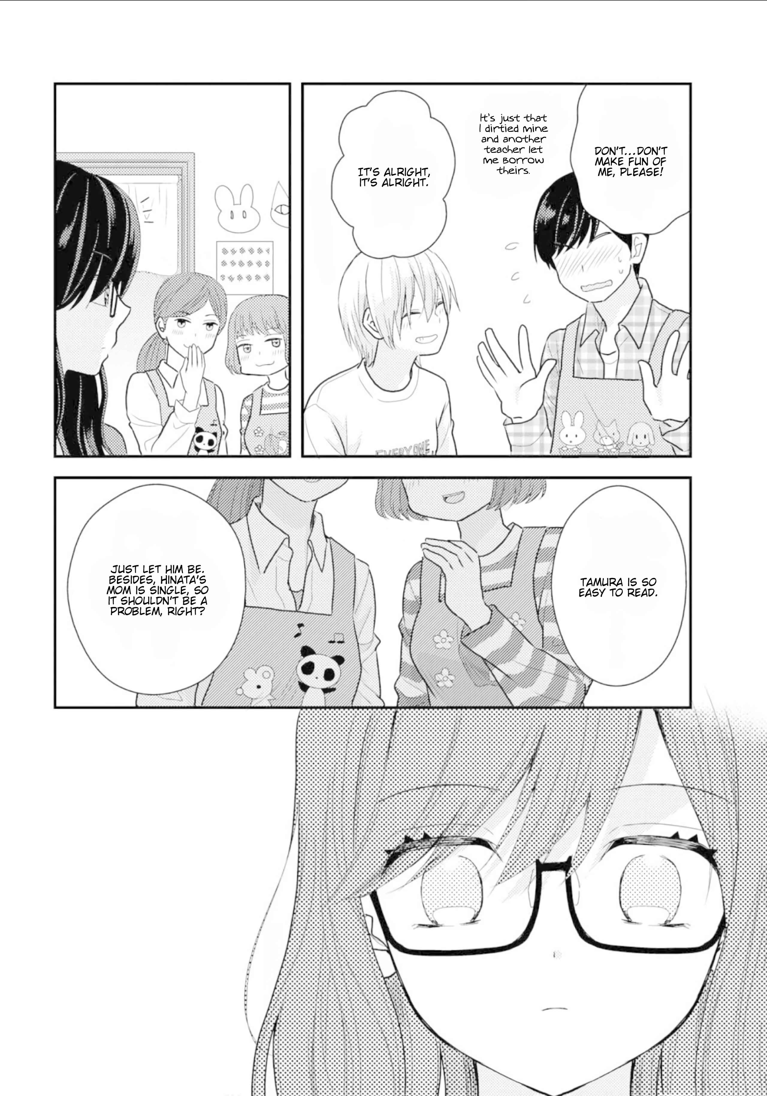 Page 16 Chapter 11 Umineko Sou Days