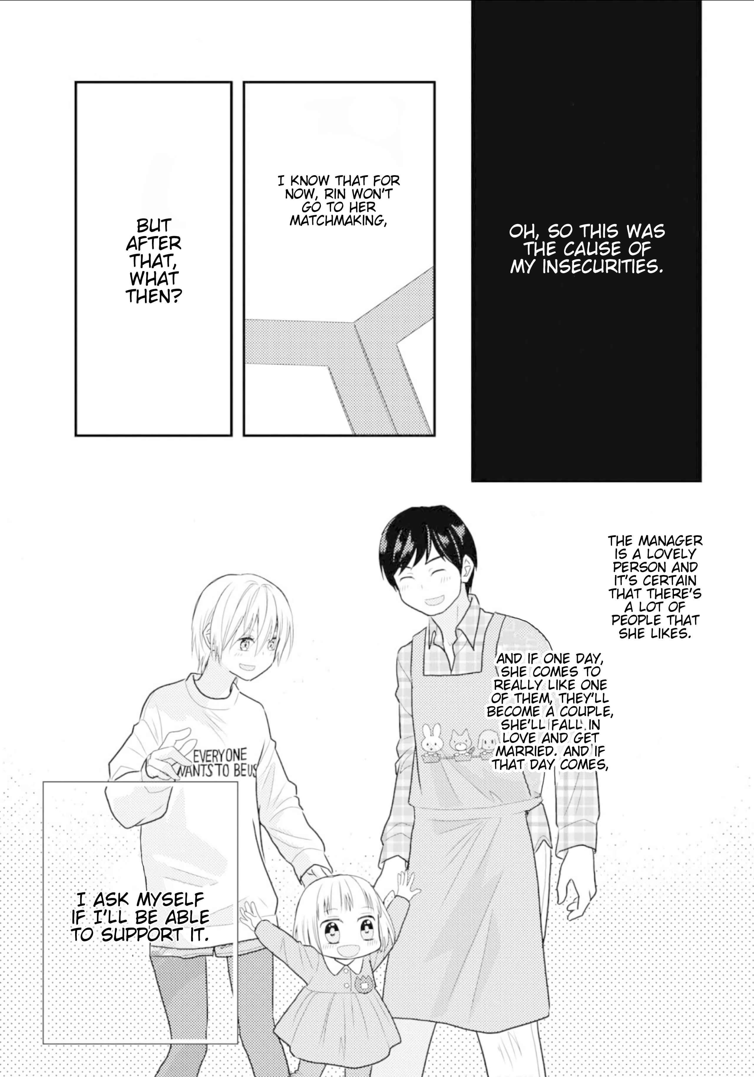 Page 17 Chapter 11 Umineko Sou Days
