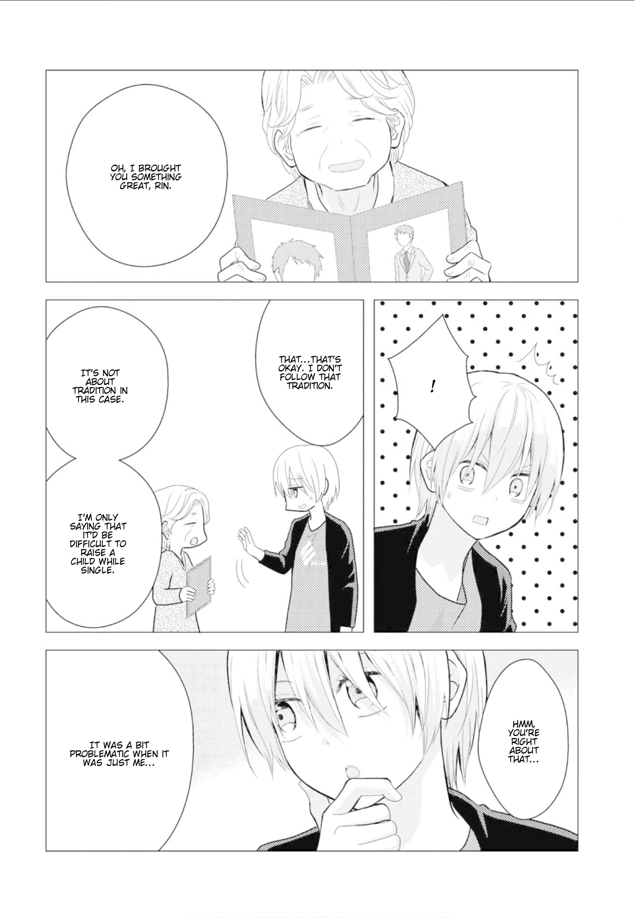 Page 4 Chapter 11 Umineko Sou Days