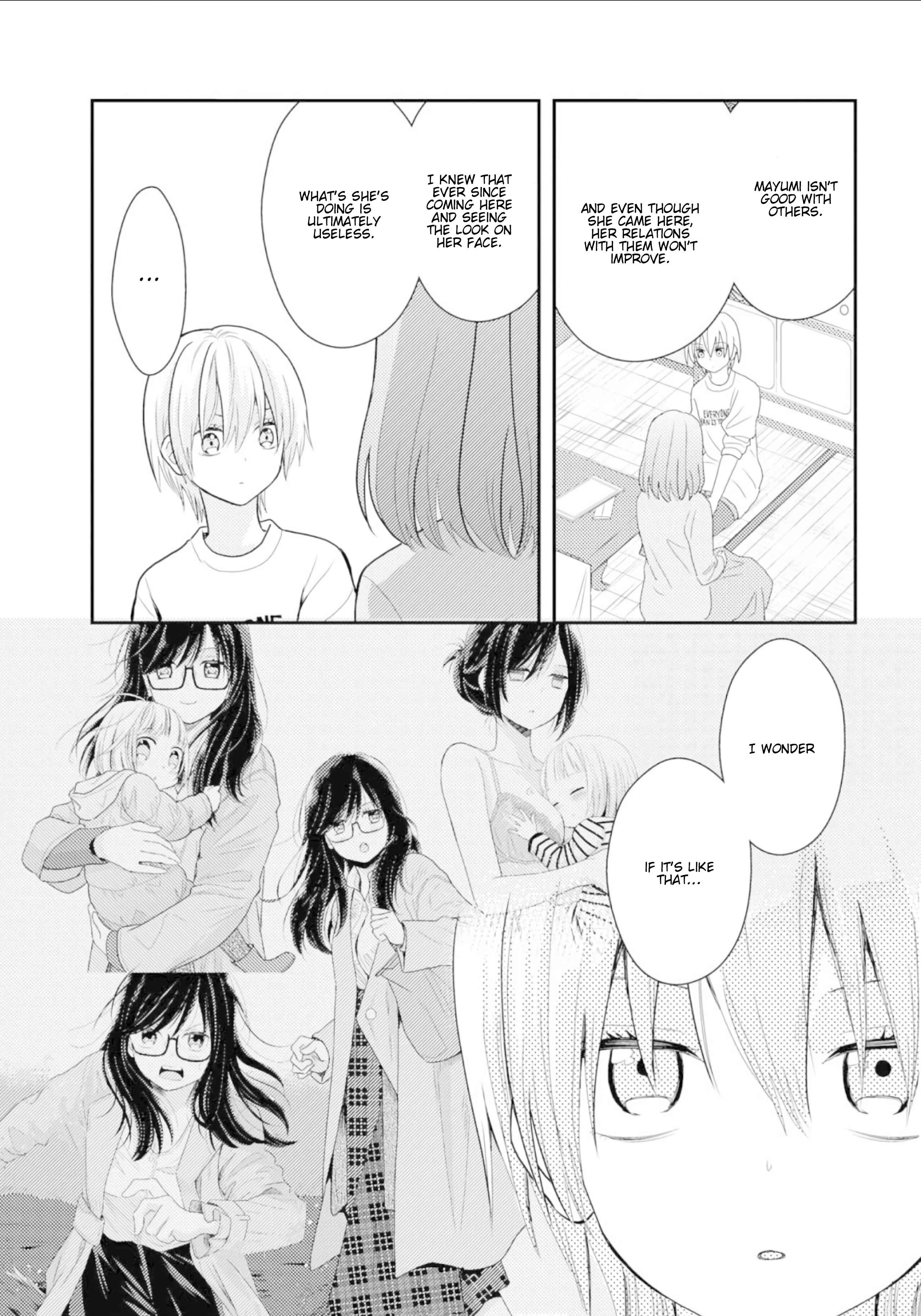 Page 7 Chapter 11 Umineko Sou Days