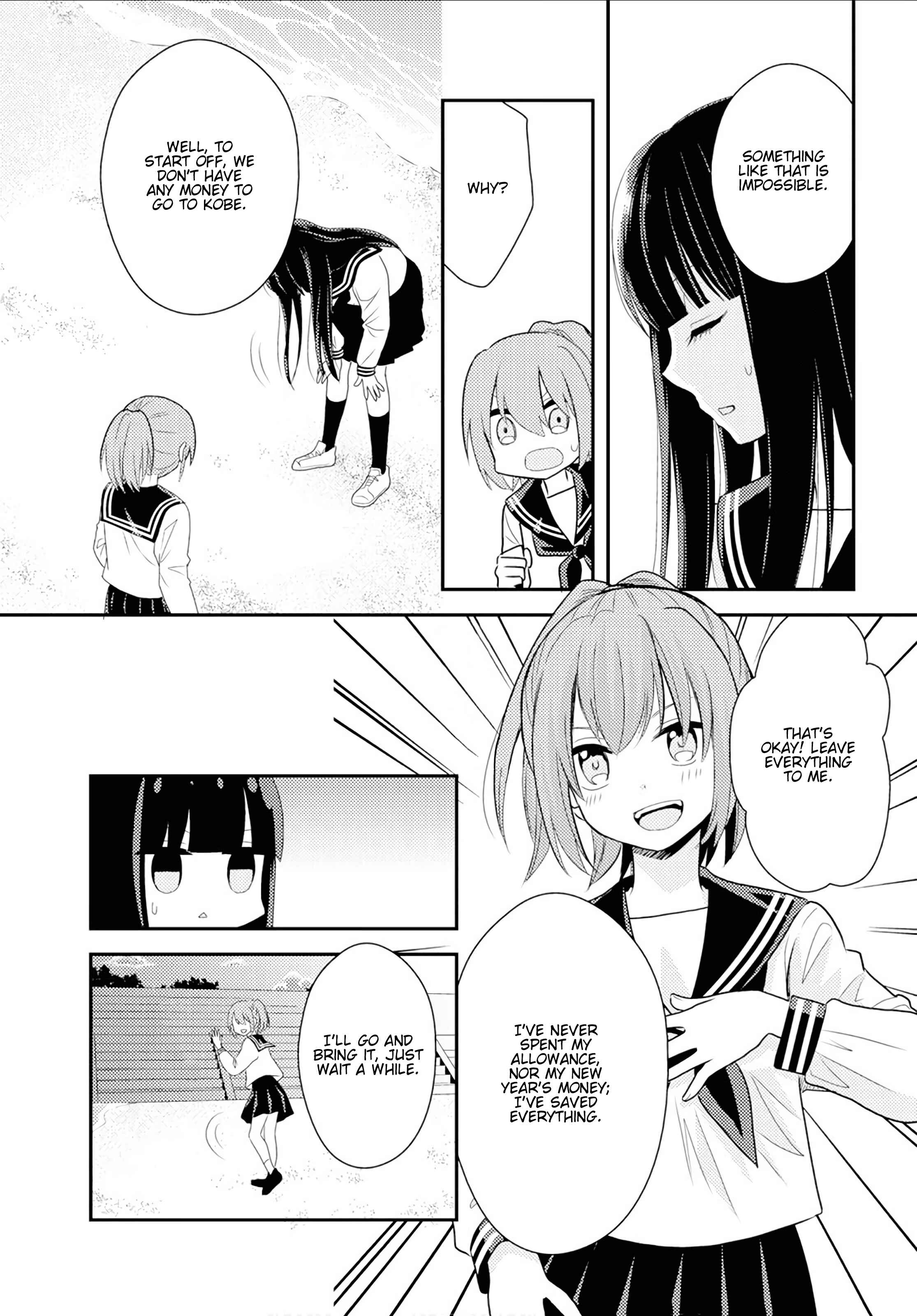 Page 11 Chapter 7 Umineko Sou Days
