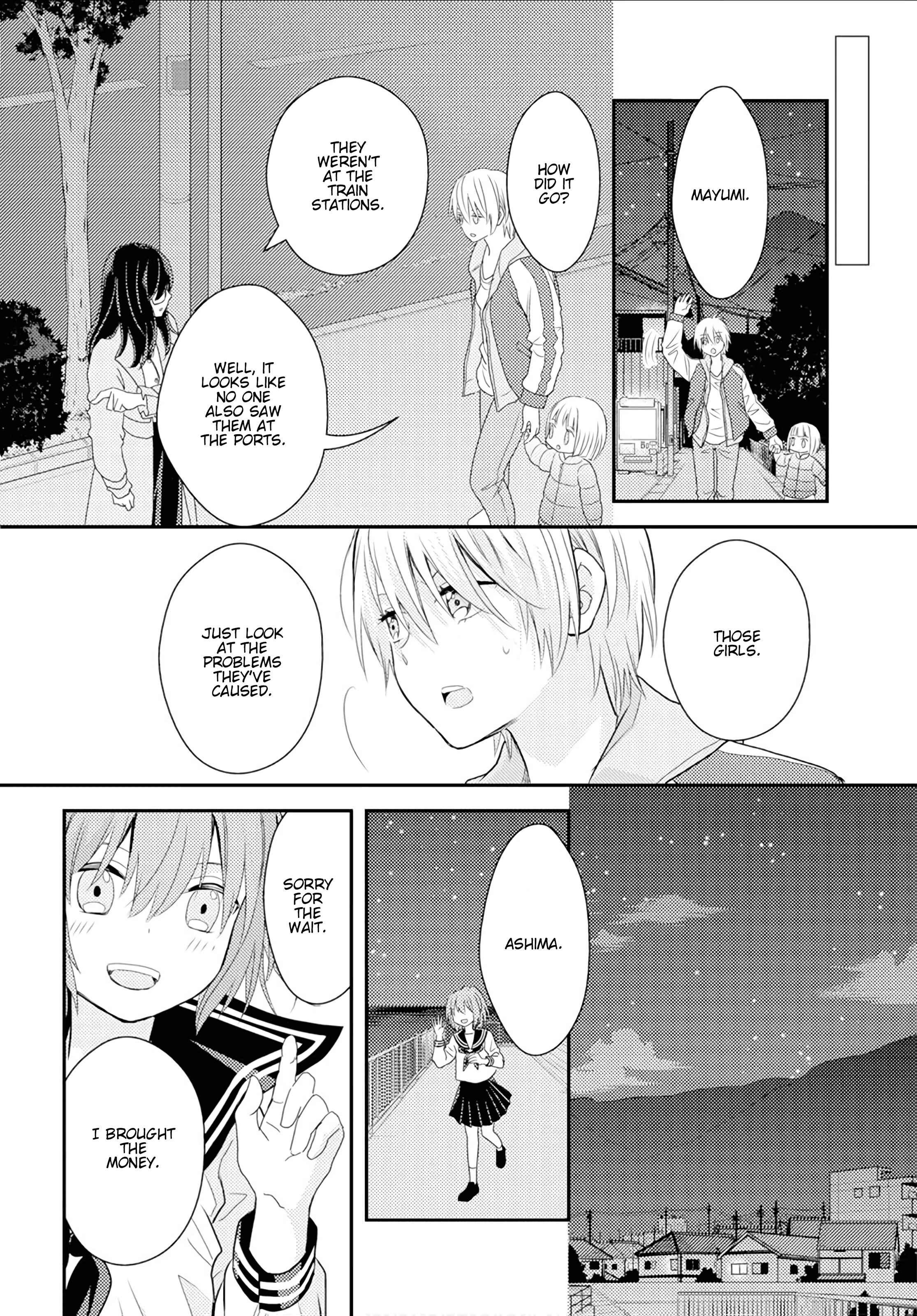 Page 16 Chapter 7 Umineko Sou Days