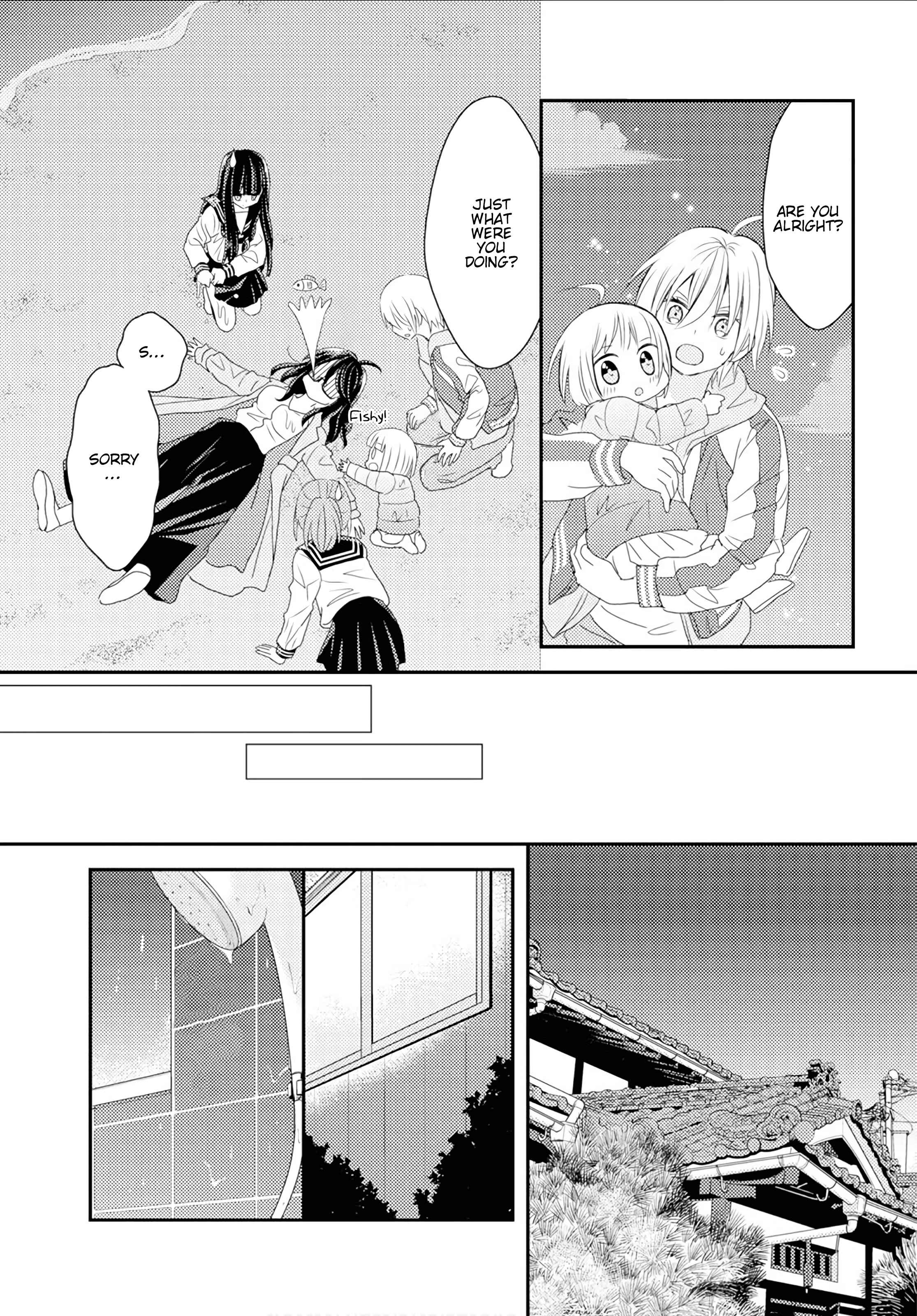 Page 29 Chapter 7 Umineko Sou Days