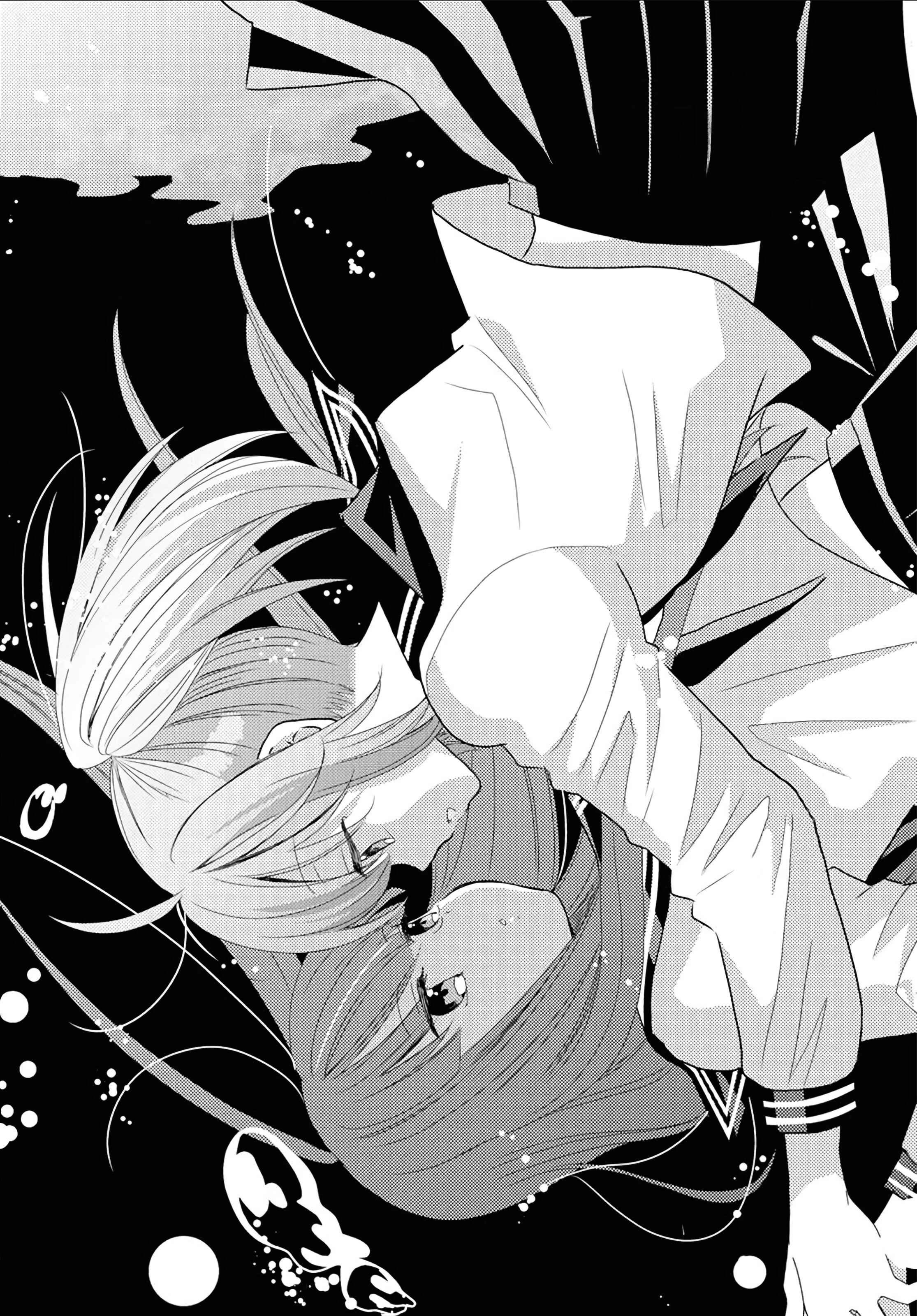 Page 3 Chapter 7 Umineko Sou Days