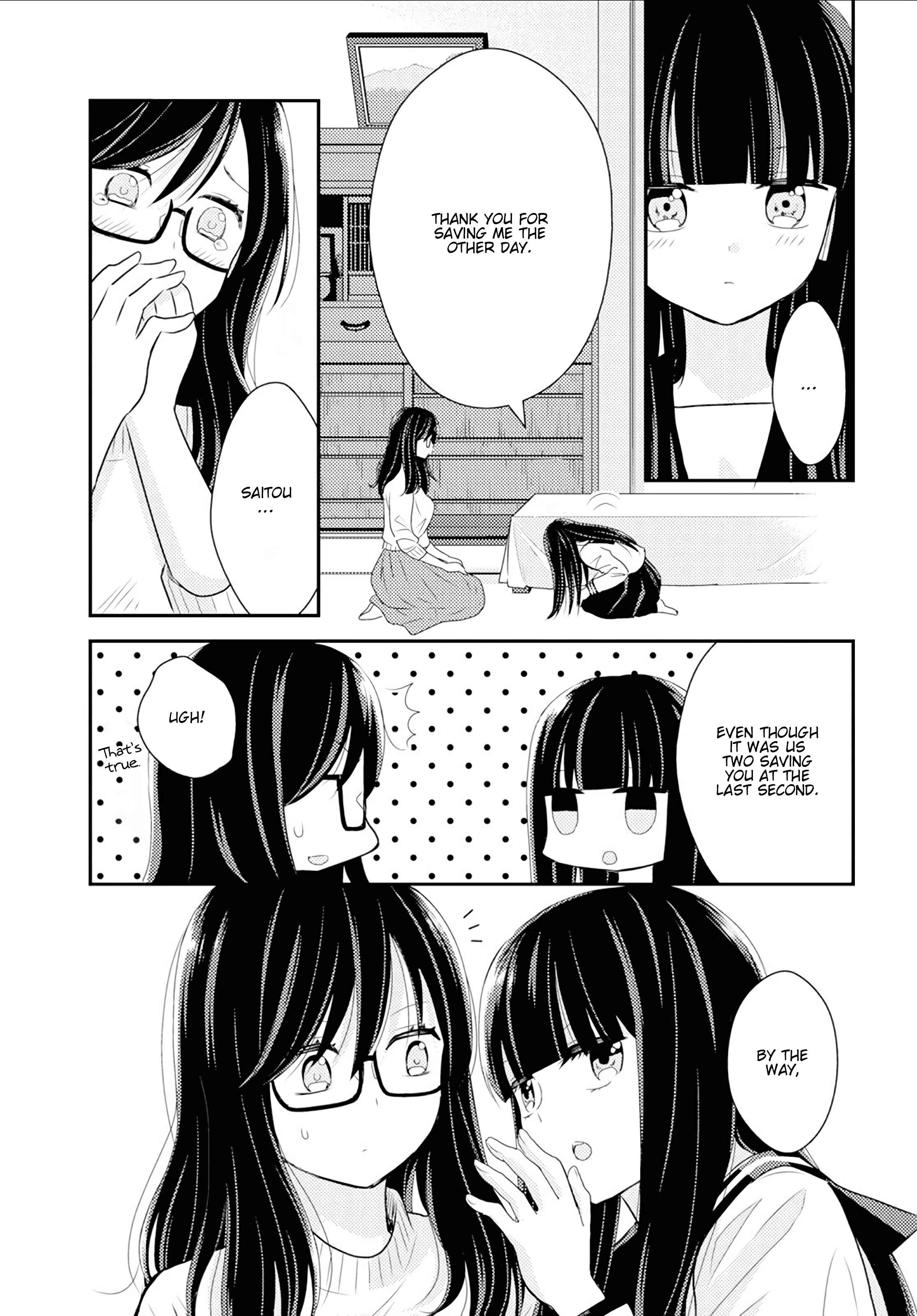 Page 41 Chapter 7 Umineko Sou Days