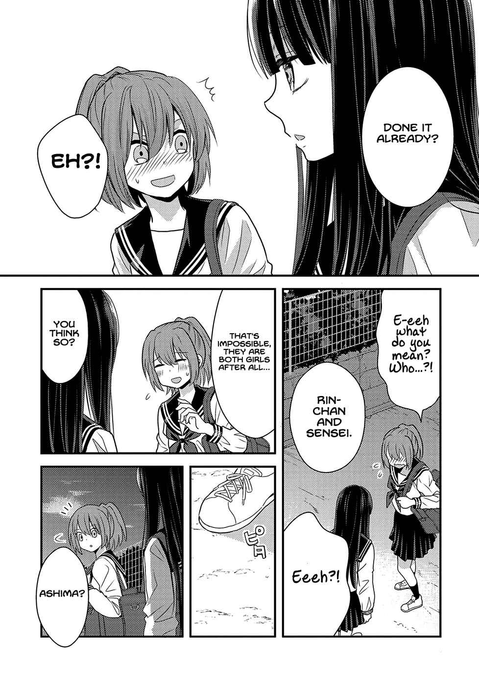 Page 10 Chapter 6 Umineko Sou Days