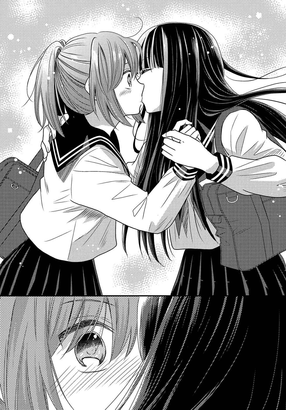Page 11 Chapter 6 Umineko Sou Days