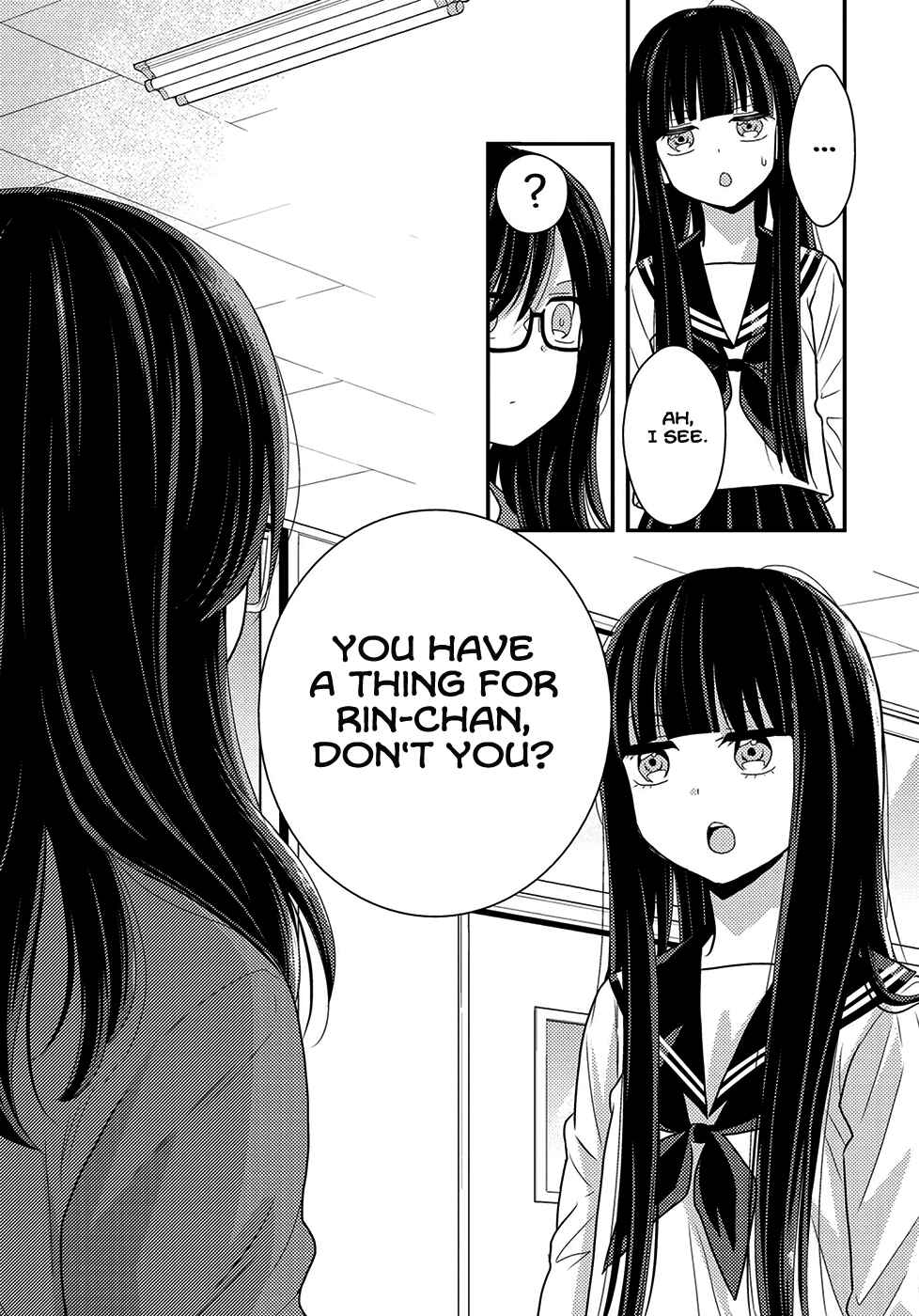Page 22 Chapter 6 Umineko Sou Days
