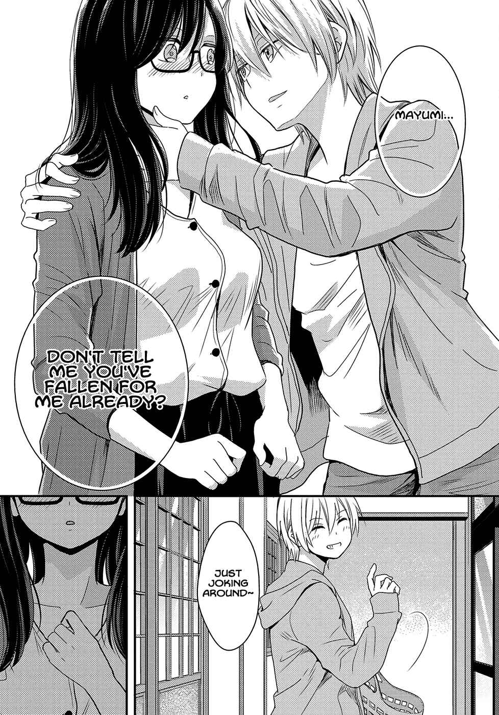 Page 25 Chapter 6 Umineko Sou Days