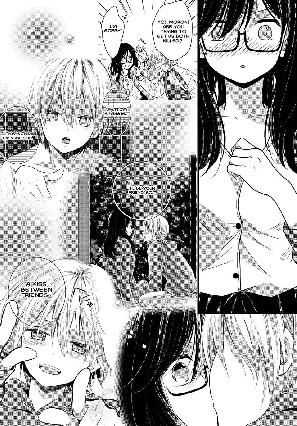 Page 26 Chapter 6 Umineko Sou Days