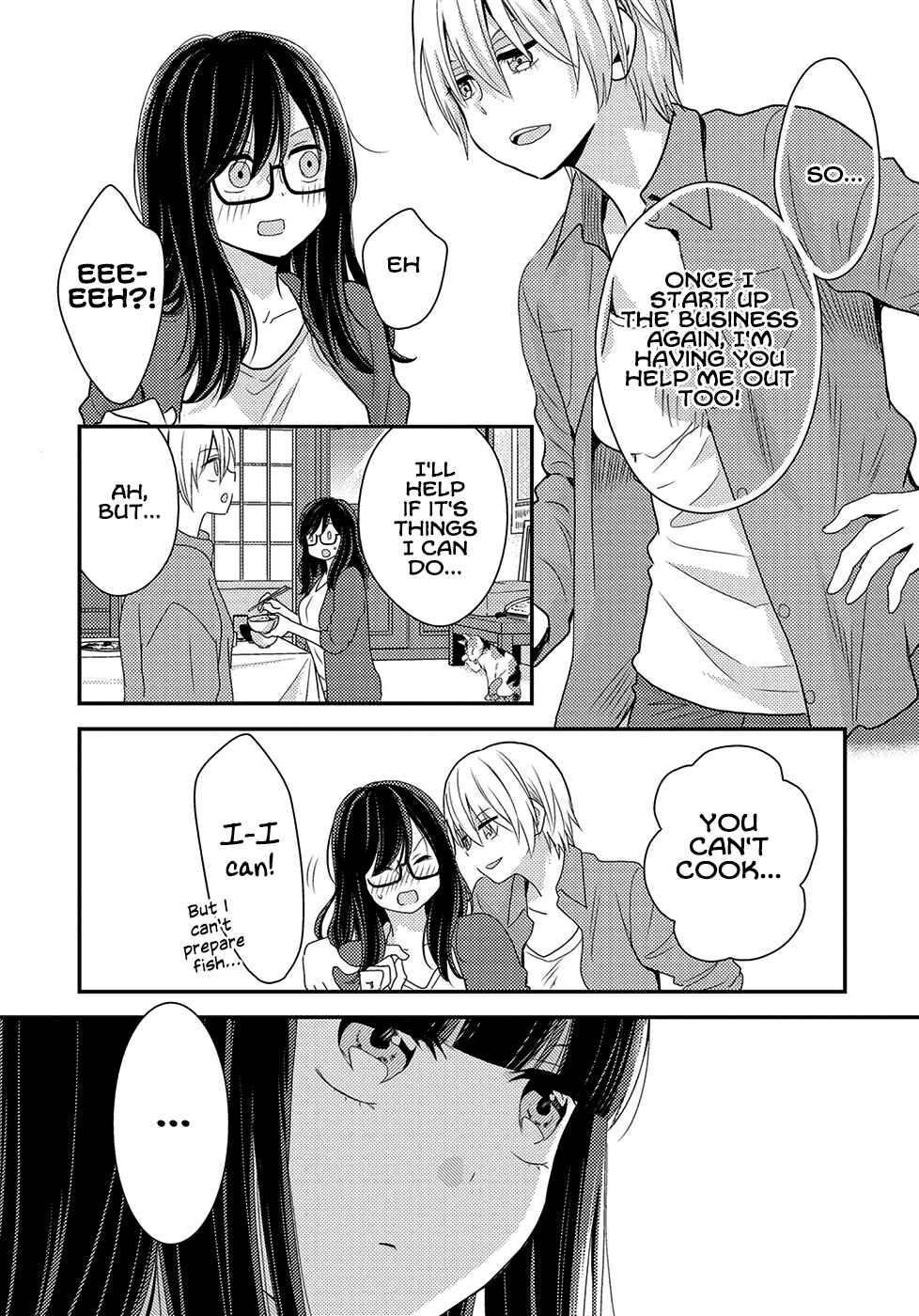 Page 6 Chapter 6 Umineko Sou Days