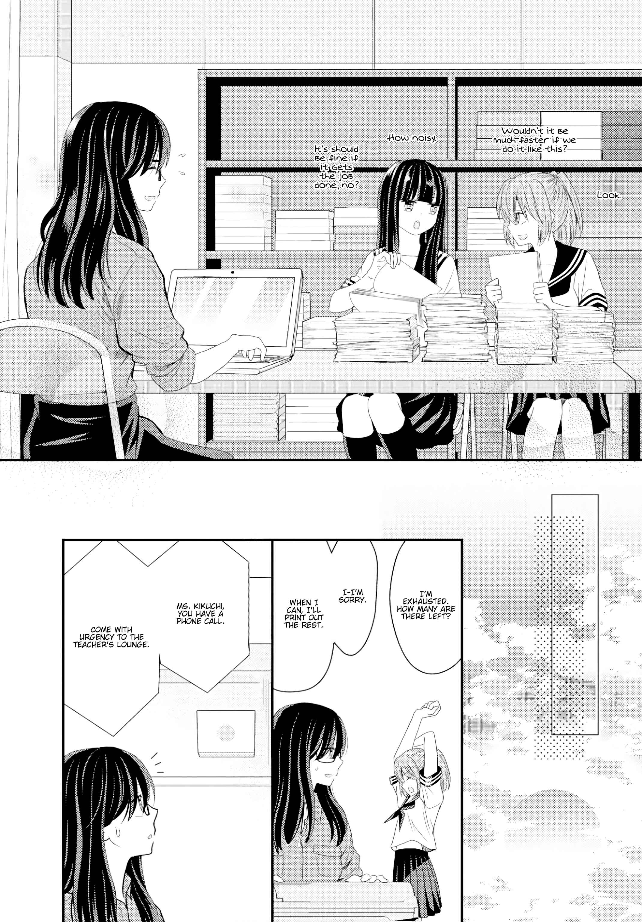 Page 12 Chapter 14 Umineko Sou Days