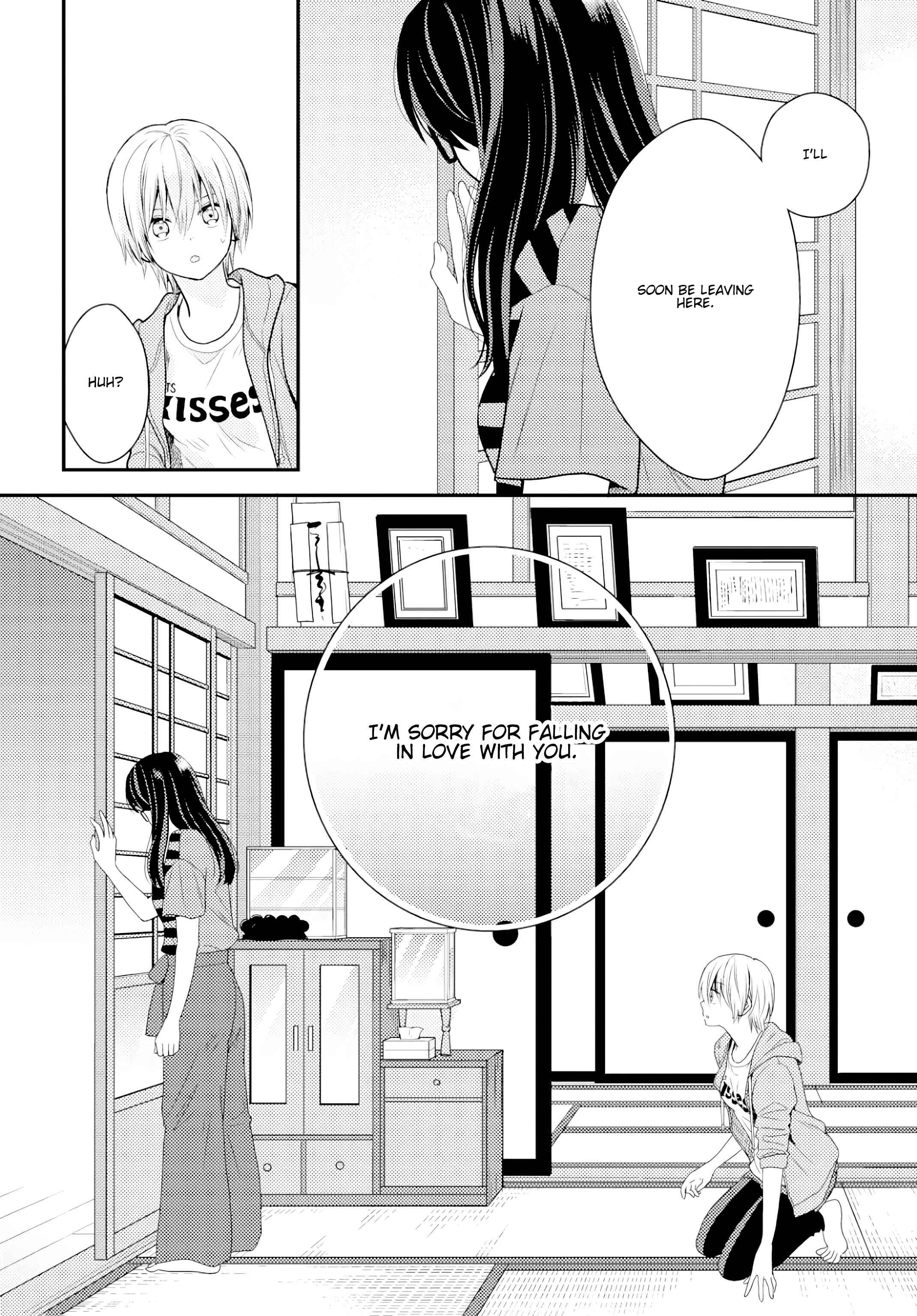 Page 3 Chapter 14 Umineko Sou Days