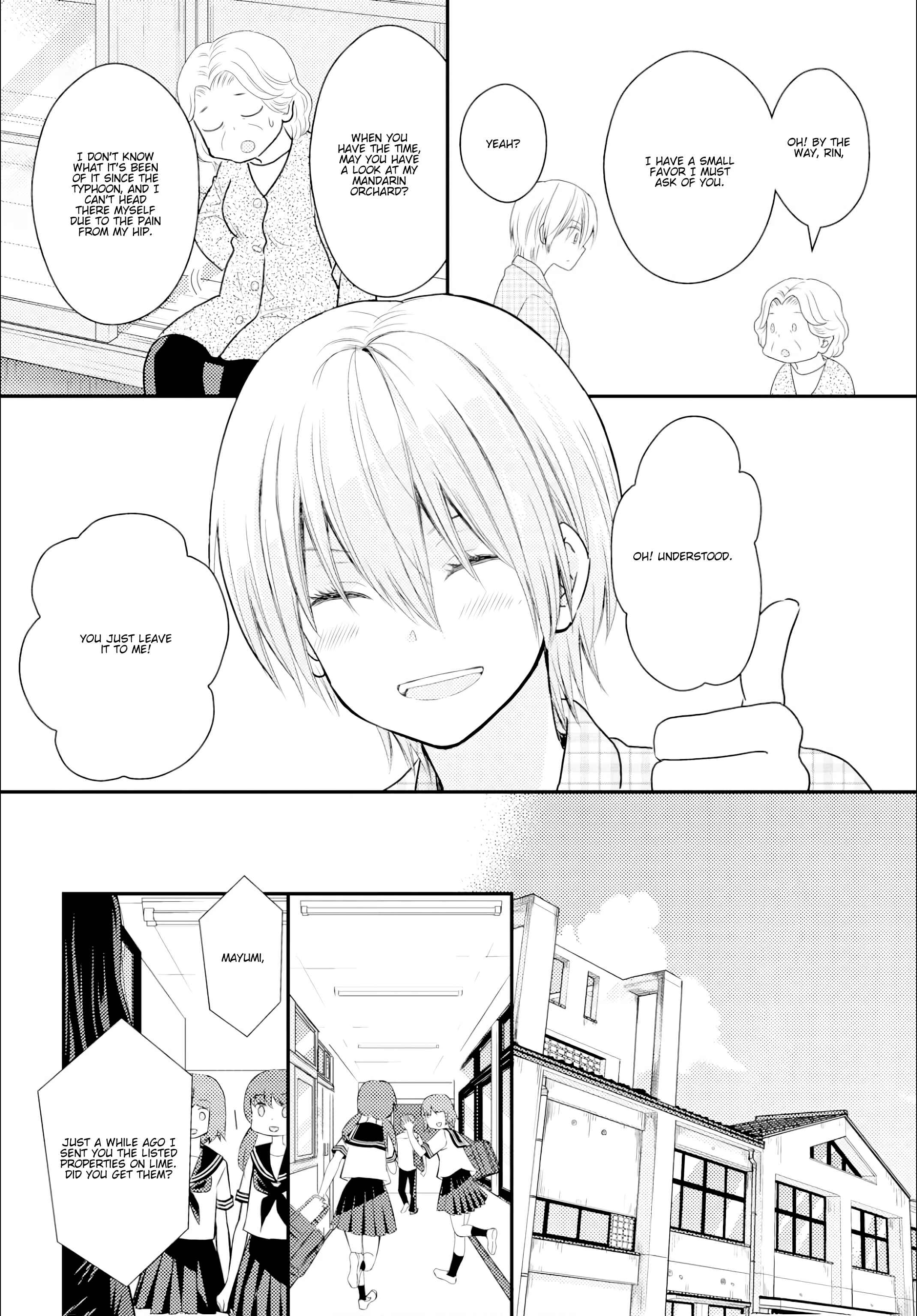 Page 7 Chapter 14 Umineko Sou Days