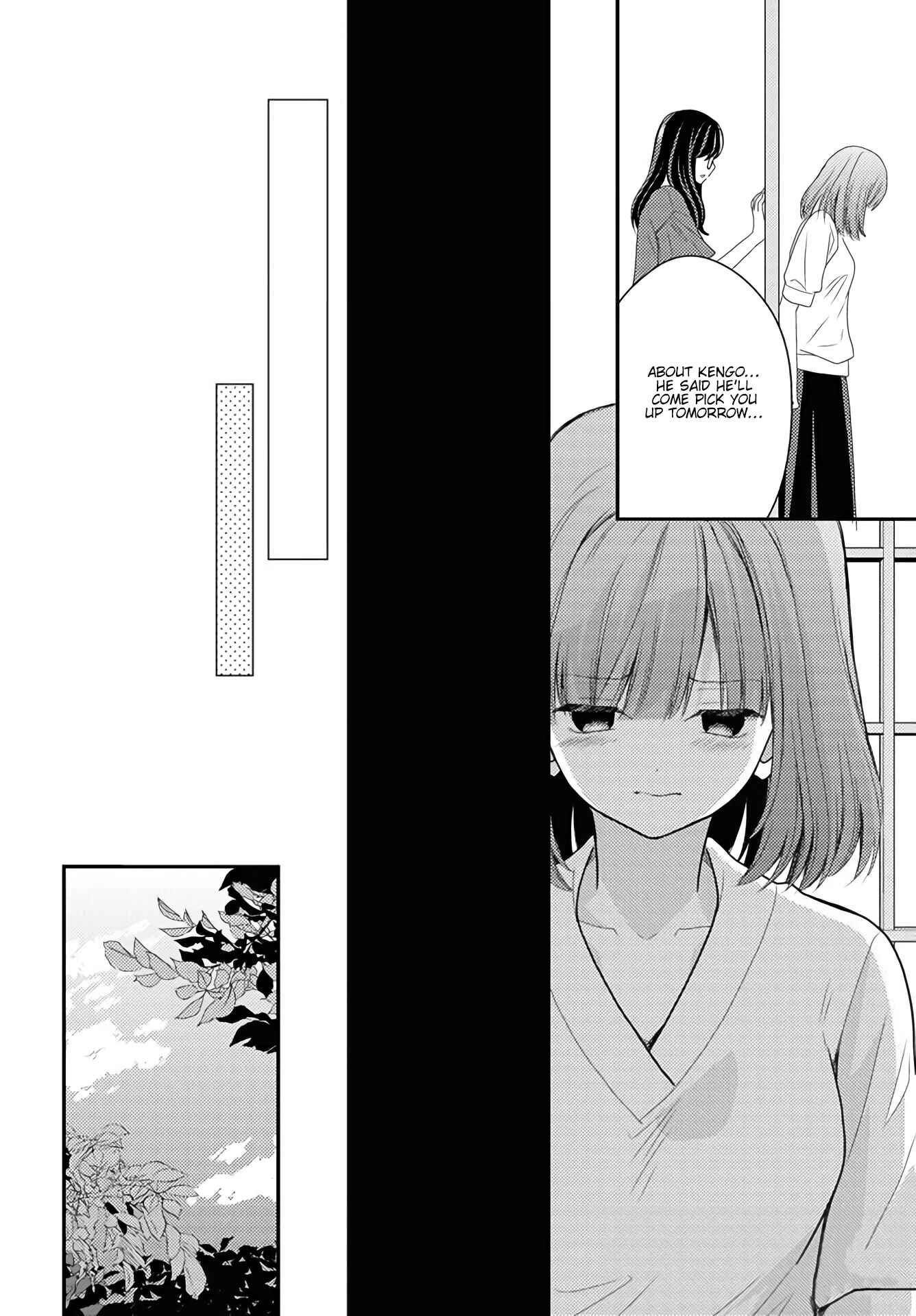 Page 12 Chapter 16 Umineko Sou Days