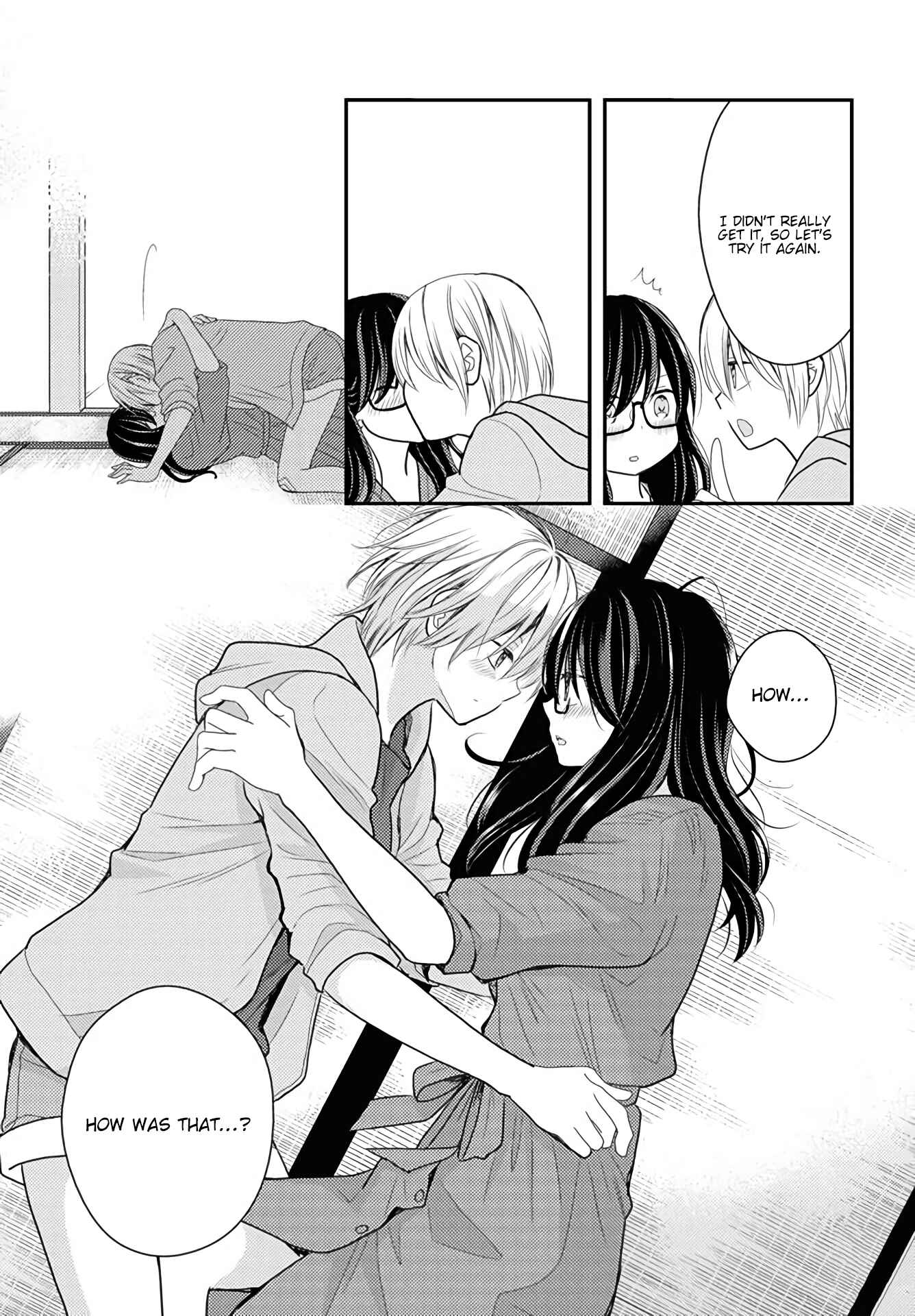 Page 21 Chapter 16 Umineko Sou Days