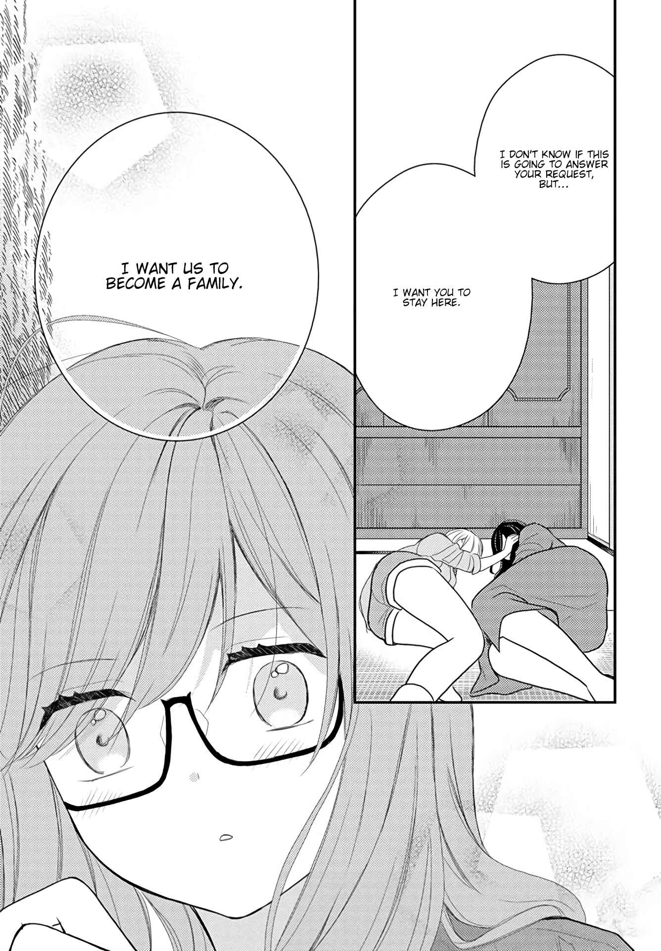 Page 23 Chapter 16 Umineko Sou Days