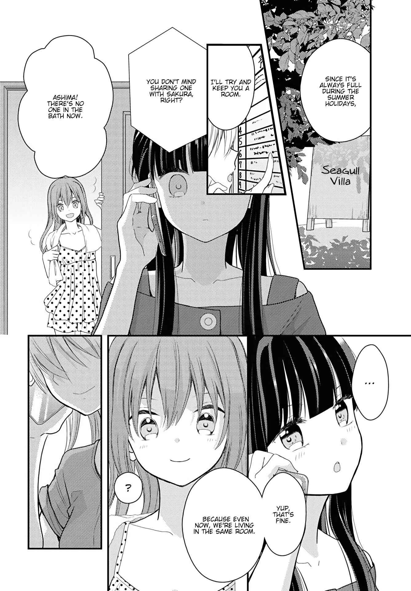 Page 28 Chapter 16 Umineko Sou Days