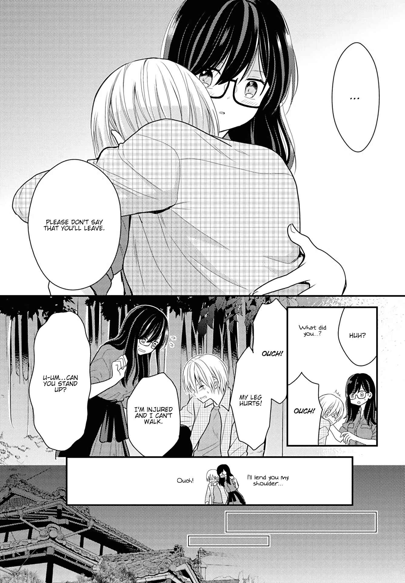 Page 3 Chapter 16 Umineko Sou Days