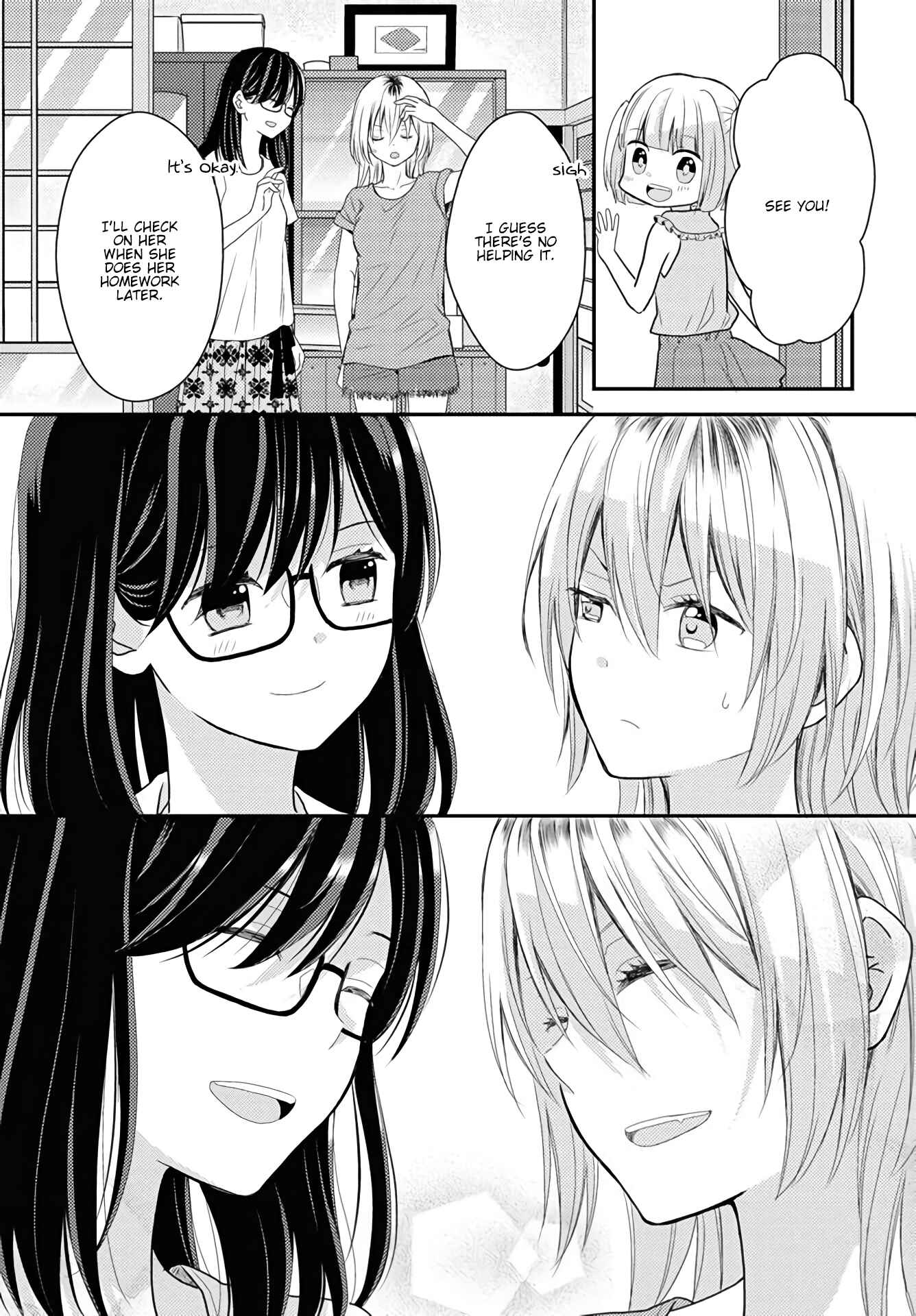 Page 31 Chapter 16 Umineko Sou Days