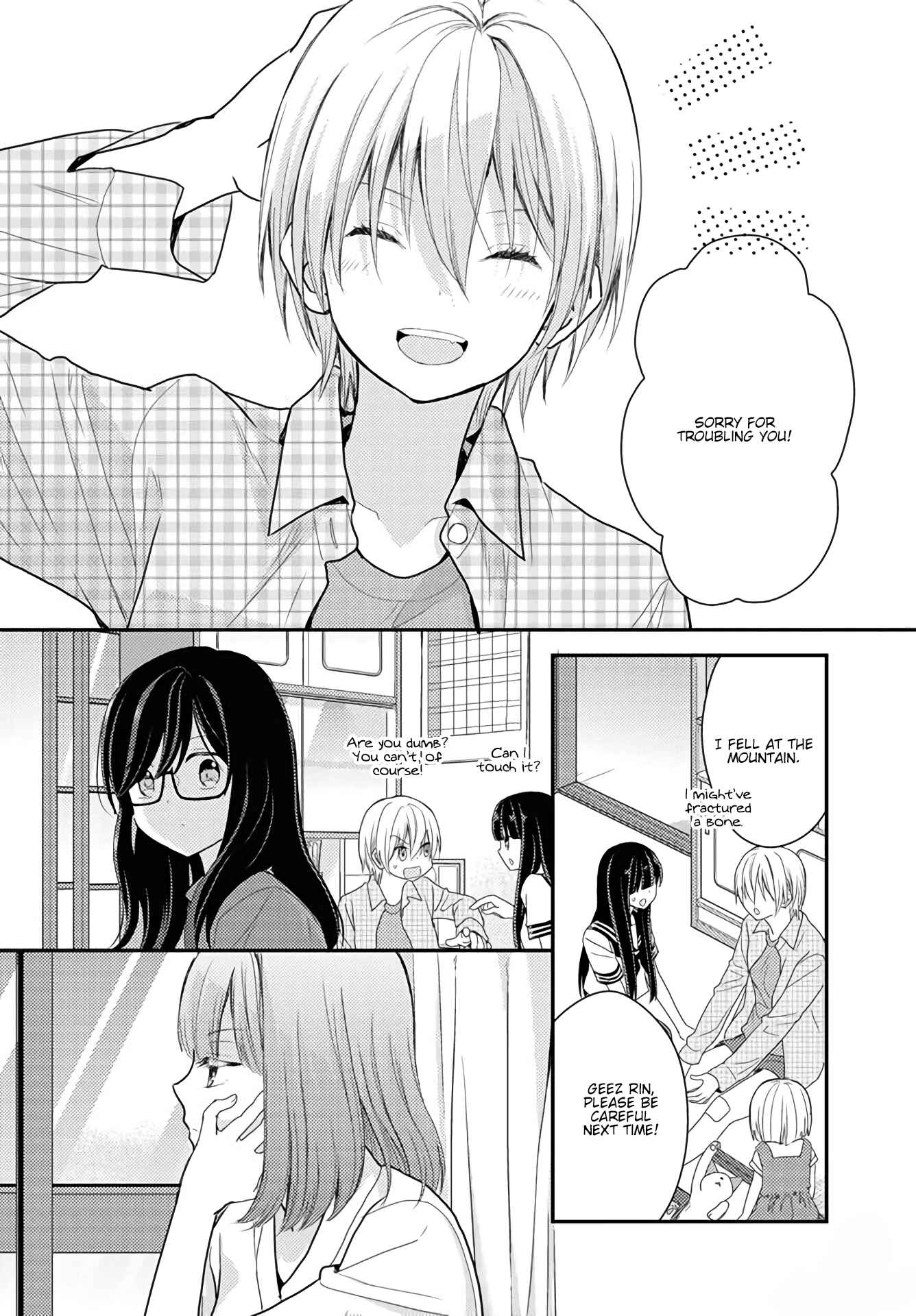 Page 4 Chapter 16 Umineko Sou Days