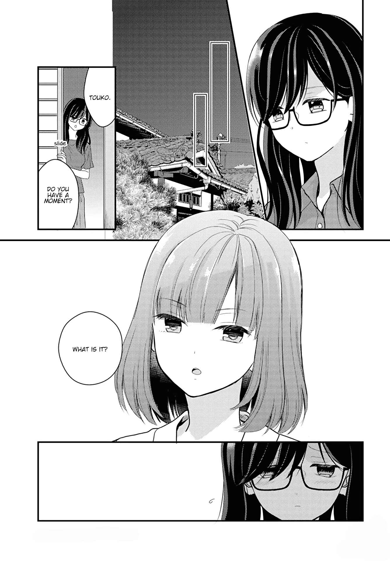 Page 5 Chapter 16 Umineko Sou Days