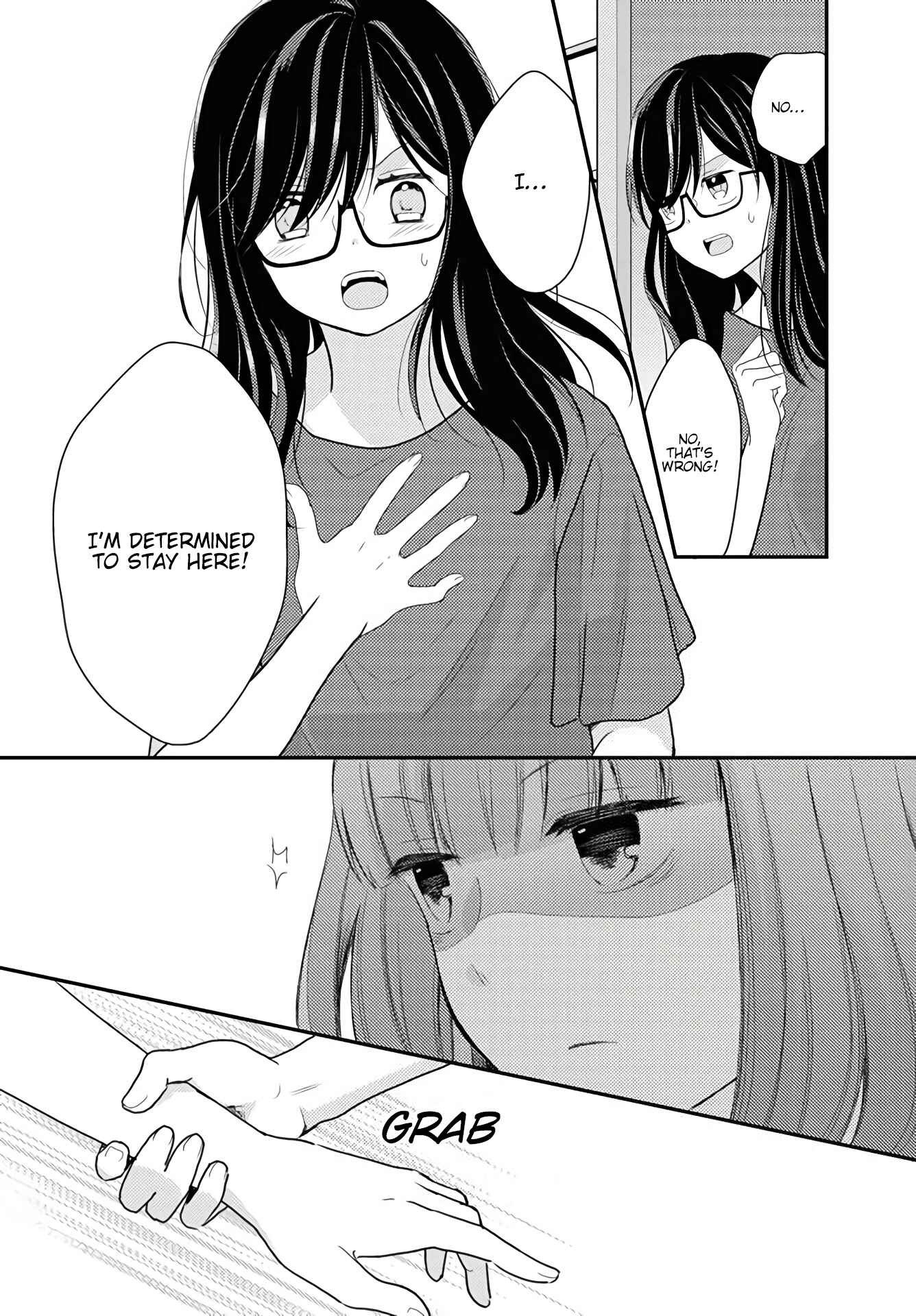 Page 8 Chapter 16 Umineko Sou Days