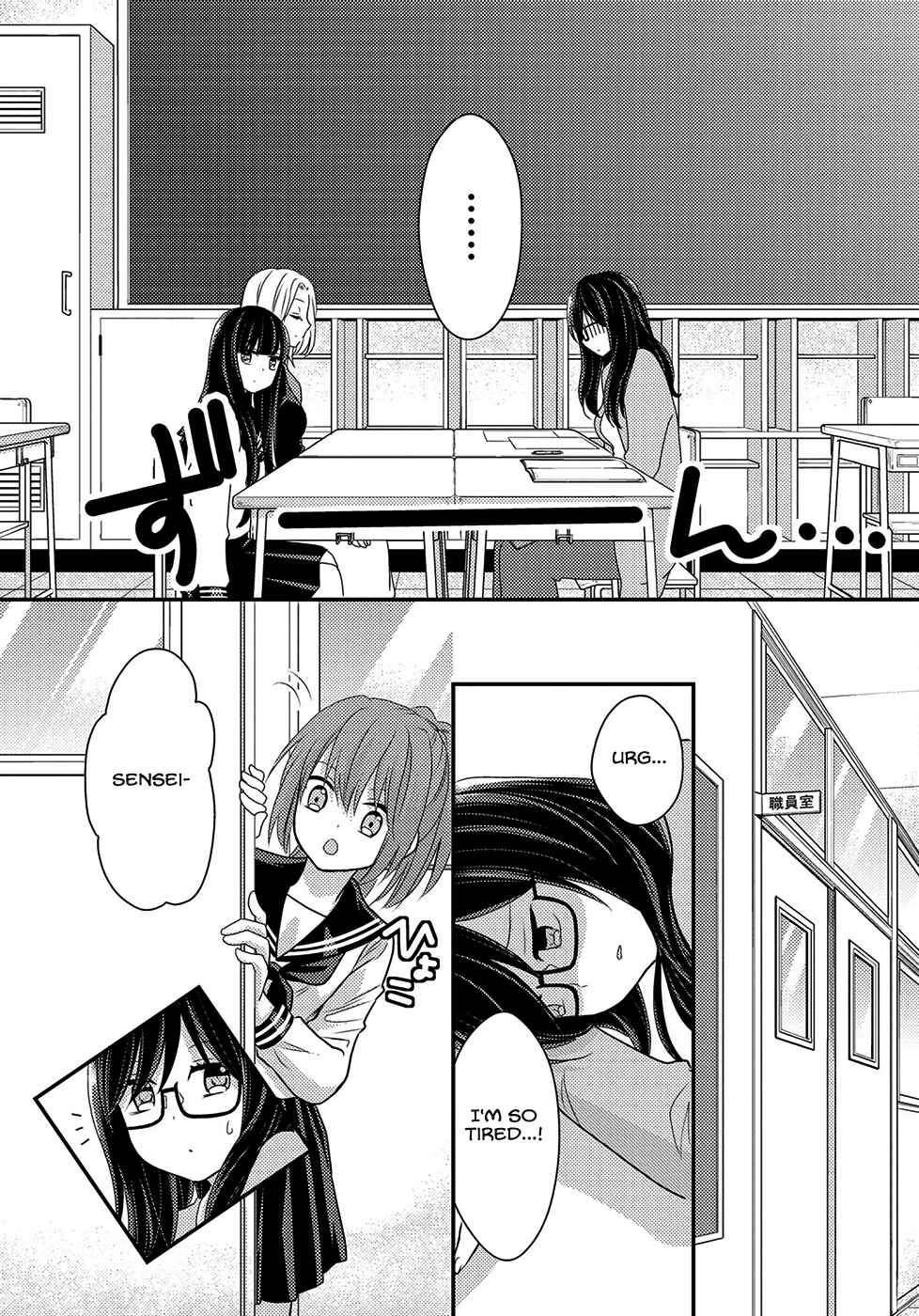 Page 11 Chapter 5 Umineko Sou Days