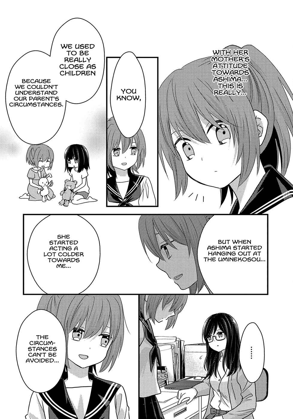 Page 13 Chapter 5 Umineko Sou Days