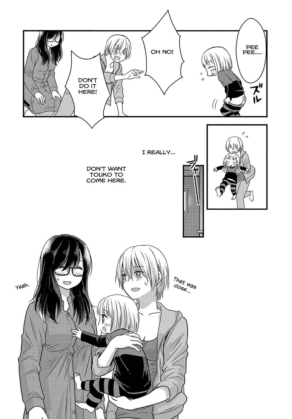 Page 25 Chapter 5 Umineko Sou Days