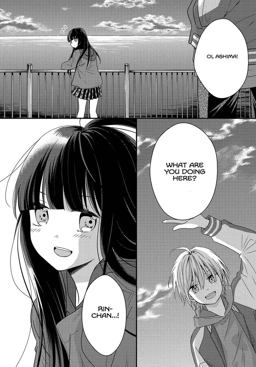 Page 17 Chapter 4 Umineko Sou Days