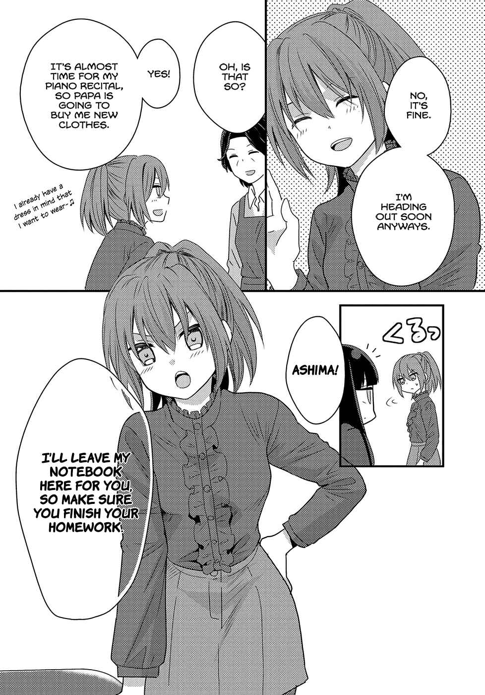 Page 8 Chapter 4 Umineko Sou Days