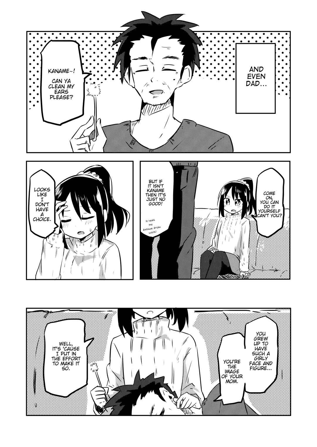 Page 3 Chapter Unknown_38d2 Zettai ni Amae Sasete Kureru Ani