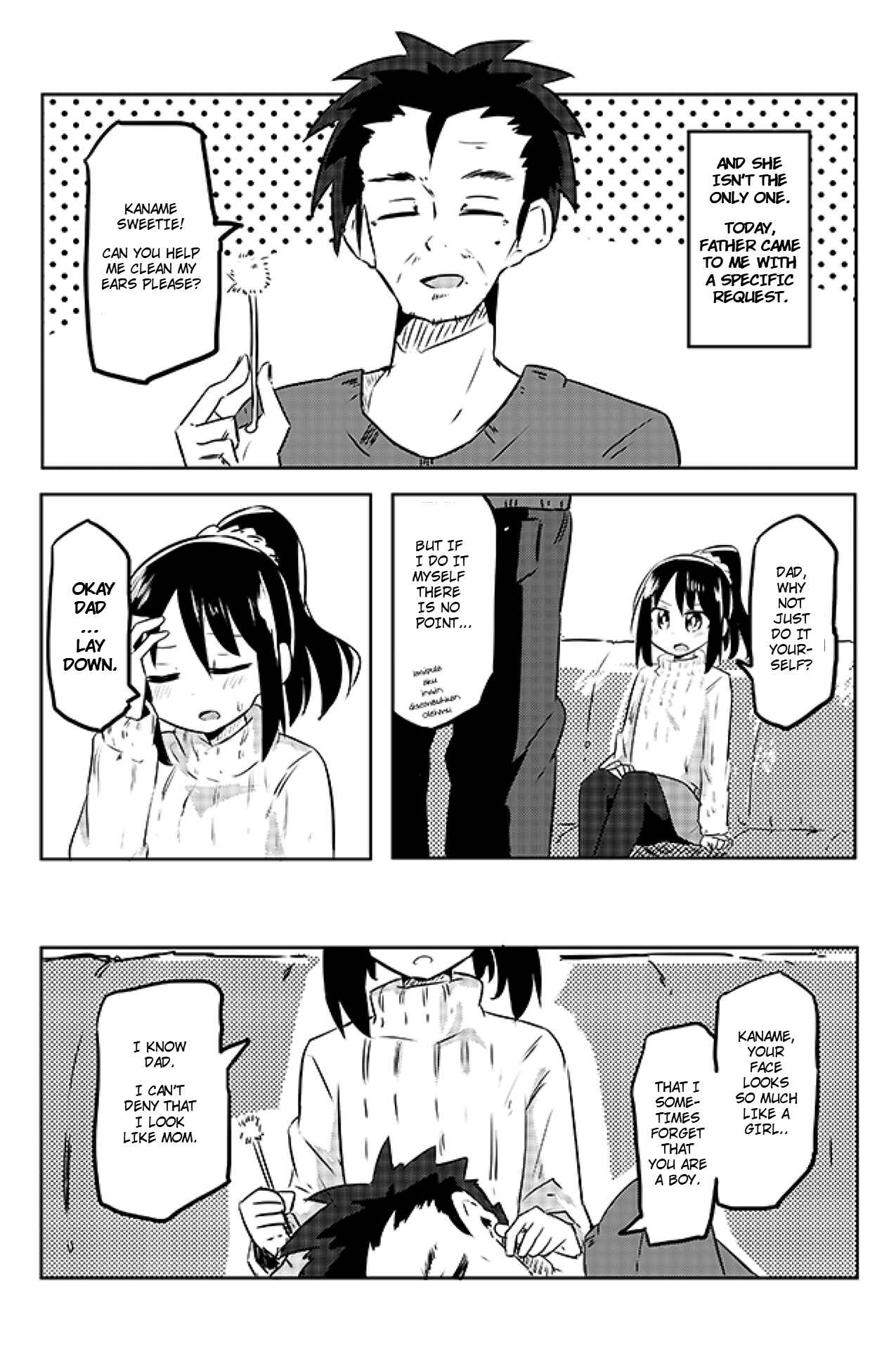 Page 3 Chapter 1 Zettai ni Amae Sasete Kureru Ani