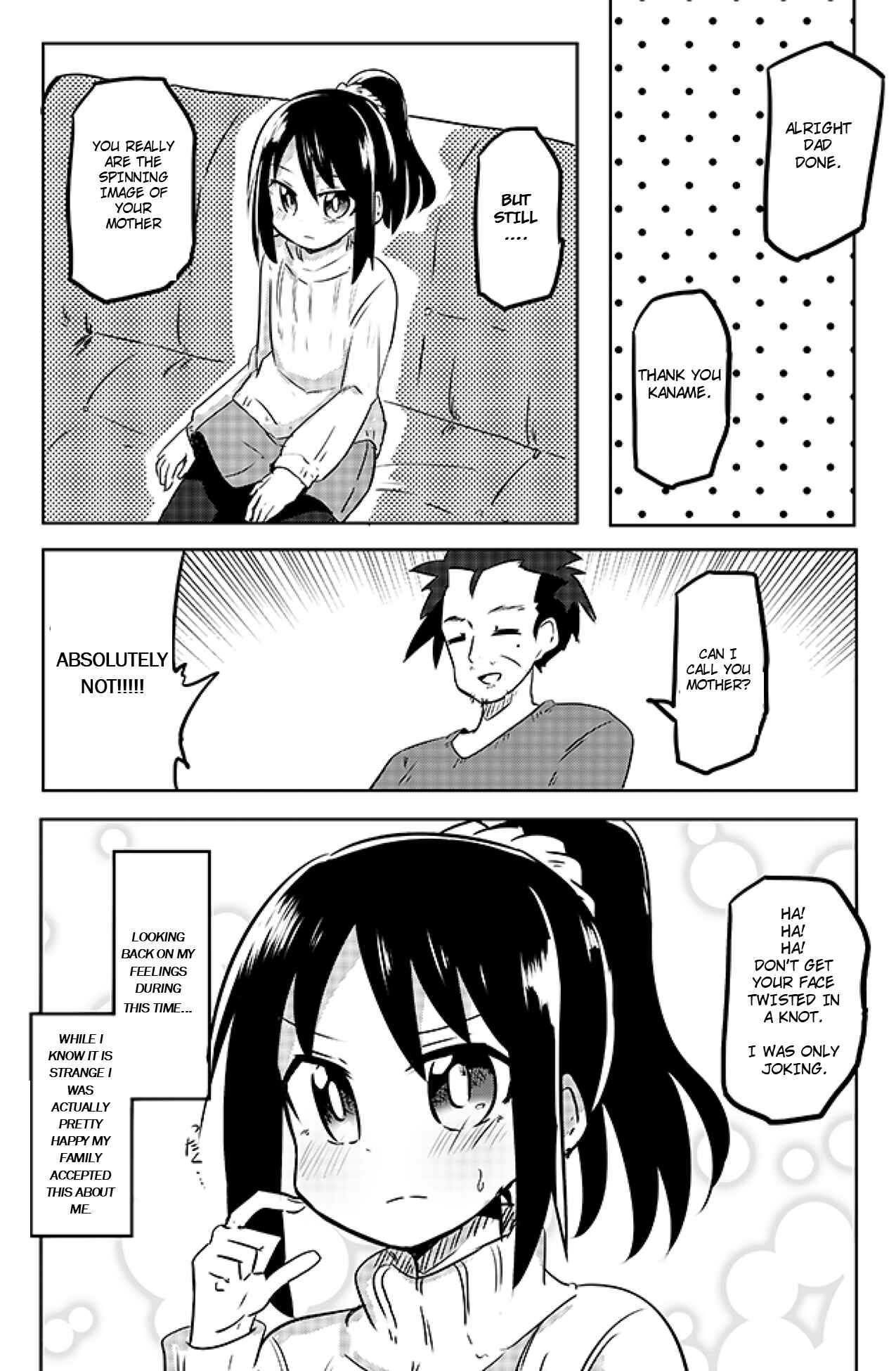 Page 4 Chapter 1 Zettai ni Amae Sasete Kureru Ani