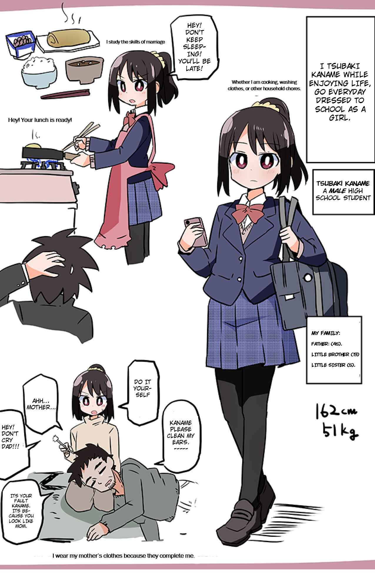 Page 5 Chapter 1 Zettai ni Amae Sasete Kureru Ani